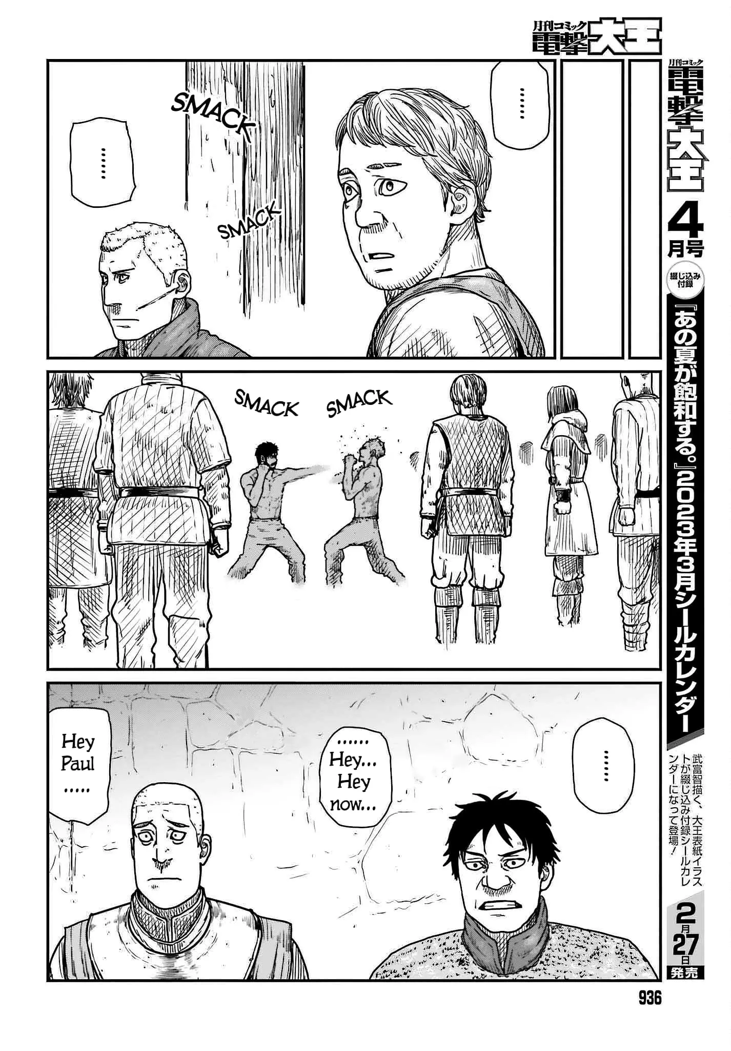Yajin Tensei: Karate Survivor in Another World, chapter 37, page 18