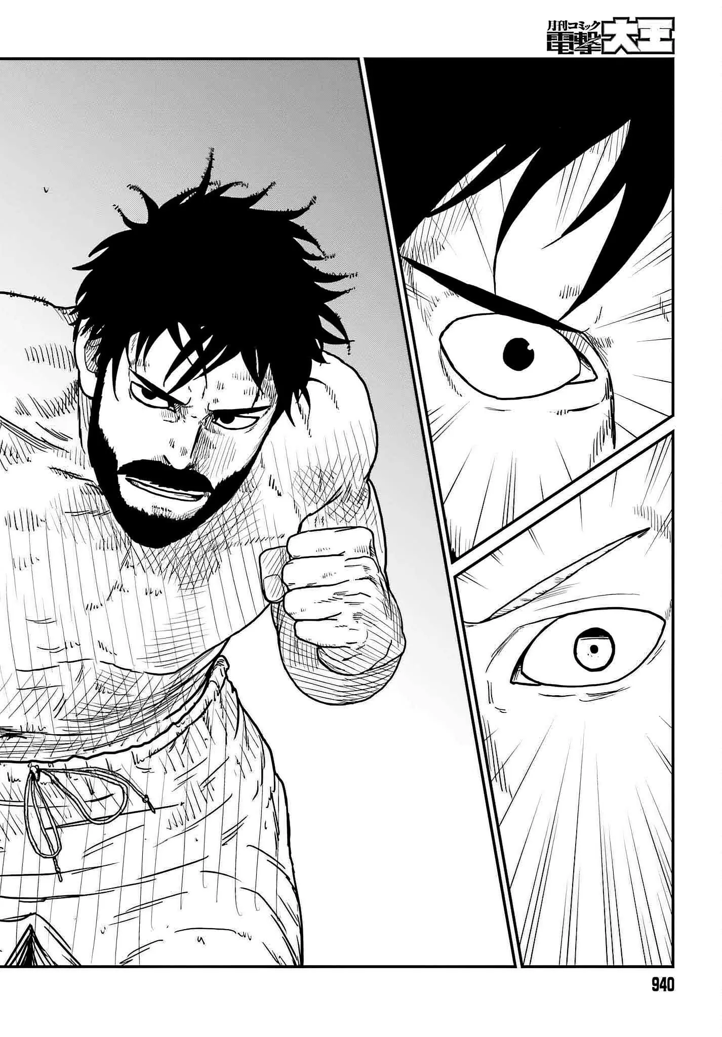 Yajin Tensei: Karate Survivor in Another World, chapter 37, page 22