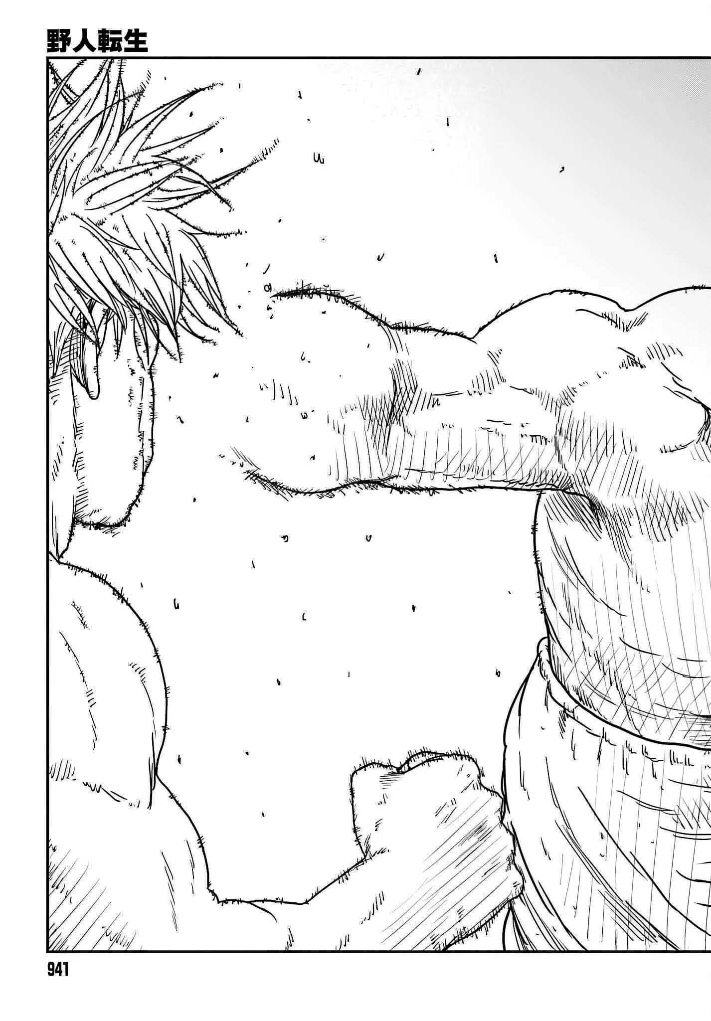 Yajin Tensei: Karate Survivor in Another World, chapter 37, page 23