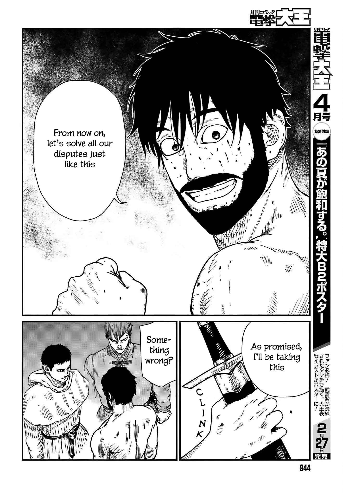 Yajin Tensei: Karate Survivor in Another World, chapter 37, page 26