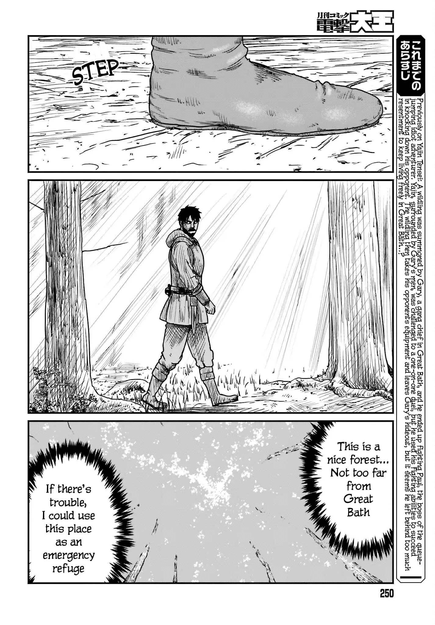 Yajin Tensei: Karate Survivor in Another World, chapter 38, page 2