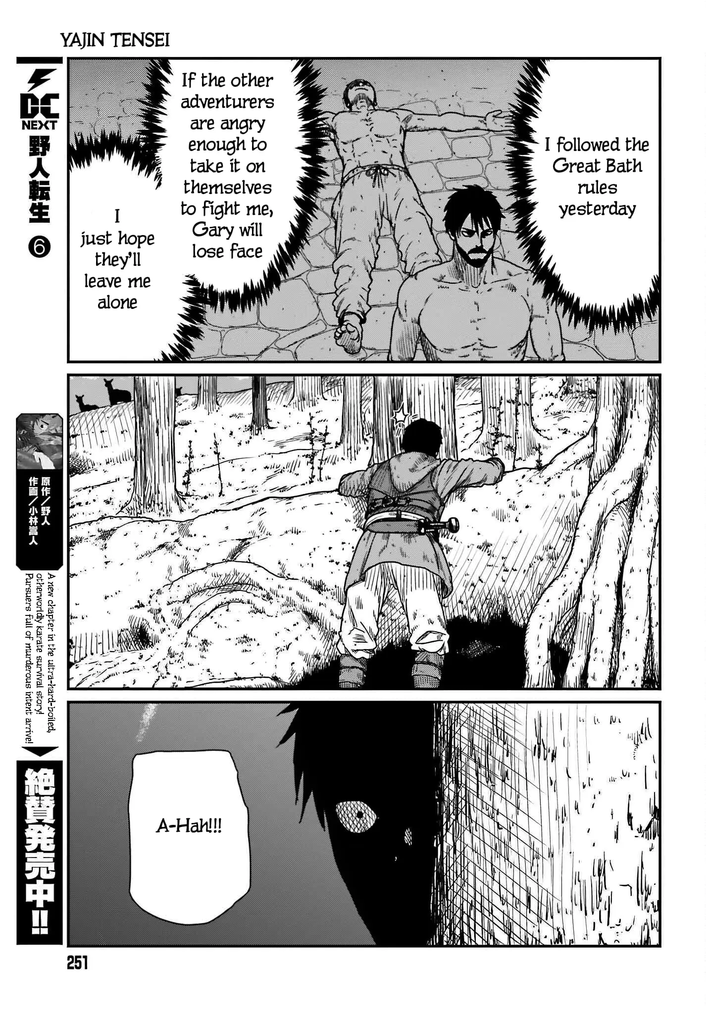 Yajin Tensei: Karate Survivor in Another World, chapter 38, page 3