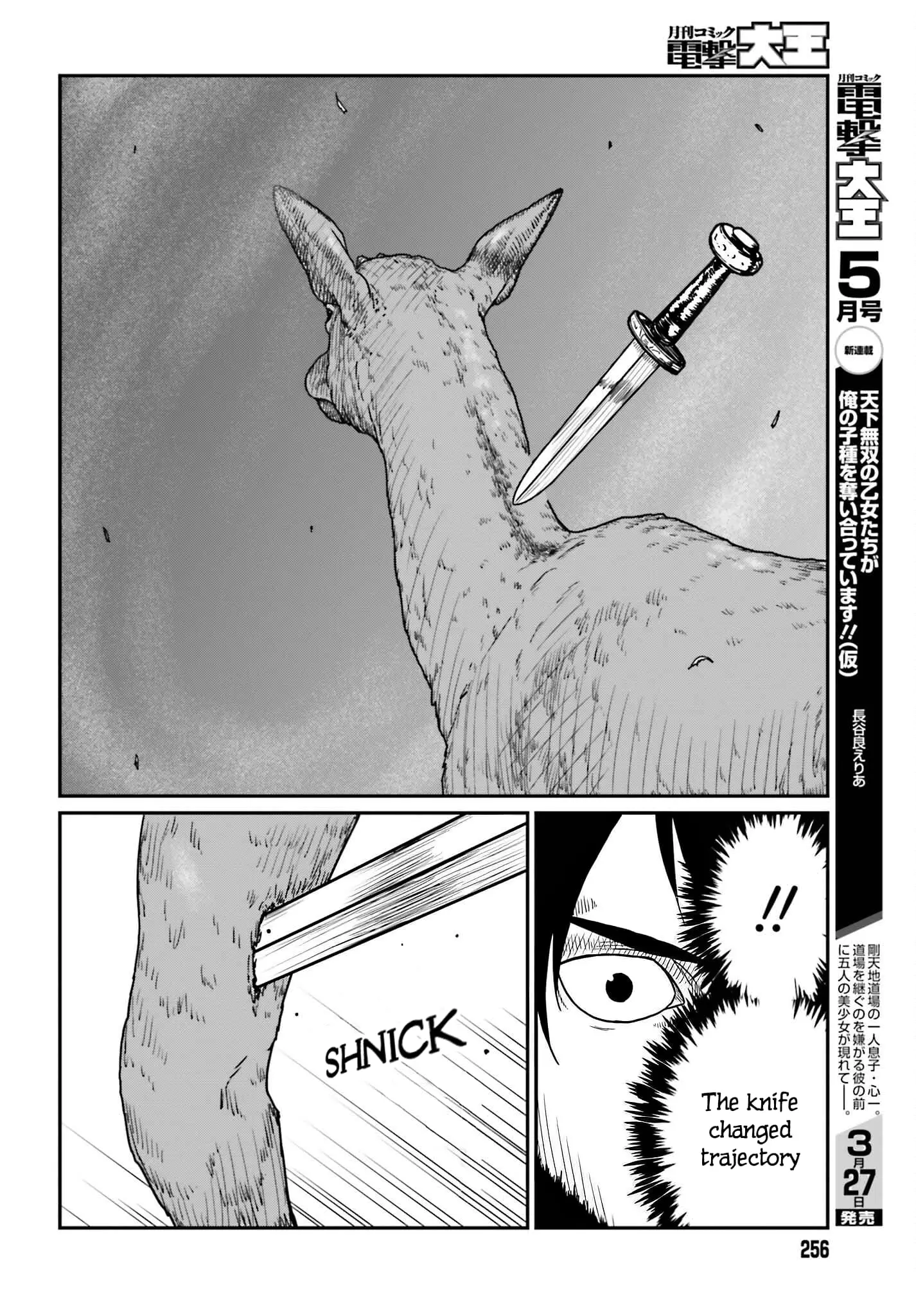 Yajin Tensei: Karate Survivor in Another World, chapter 38, page 8