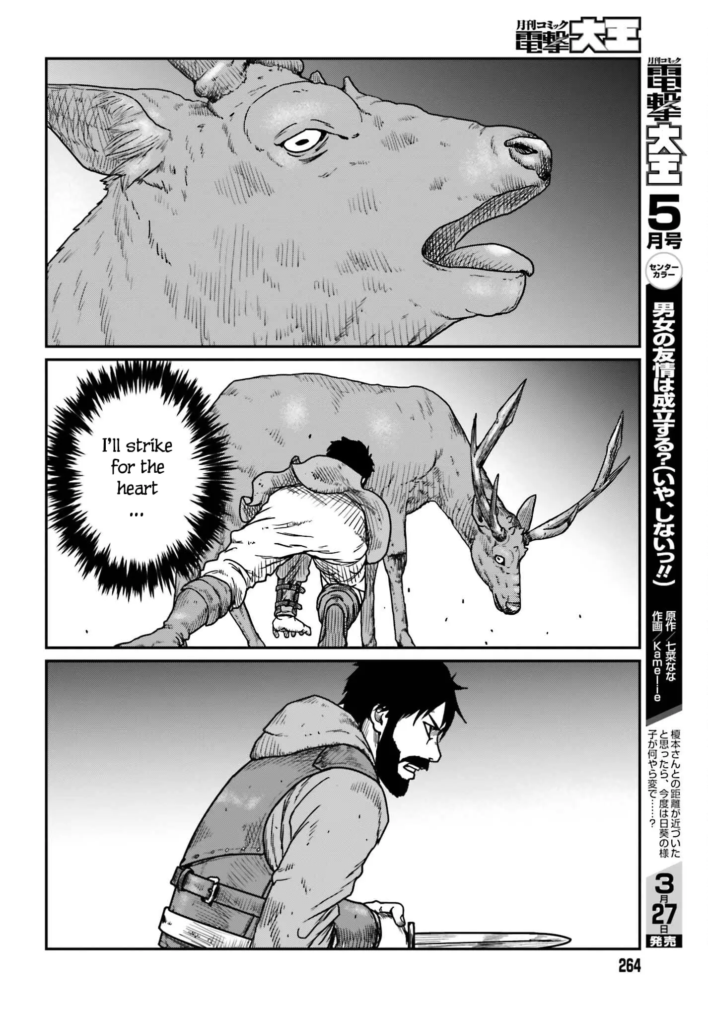 Yajin Tensei: Karate Survivor in Another World, chapter 38, page 16
