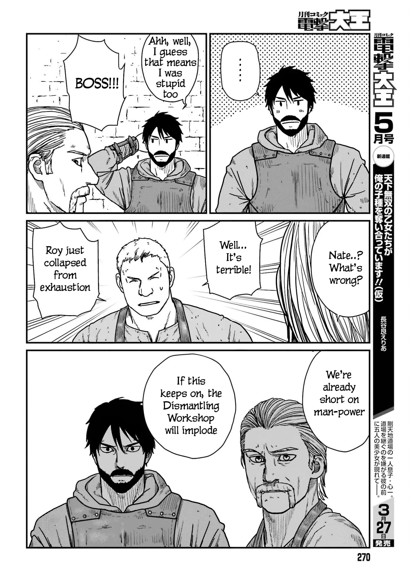 Yajin Tensei: Karate Survivor in Another World, chapter 38, page 22