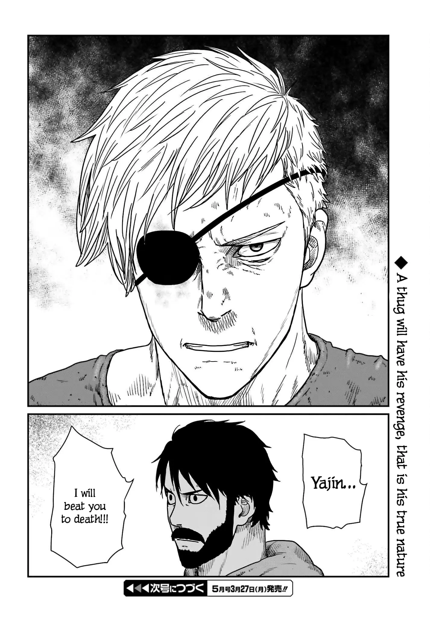 Yajin Tensei: Karate Survivor in Another World, chapter 38, page 24