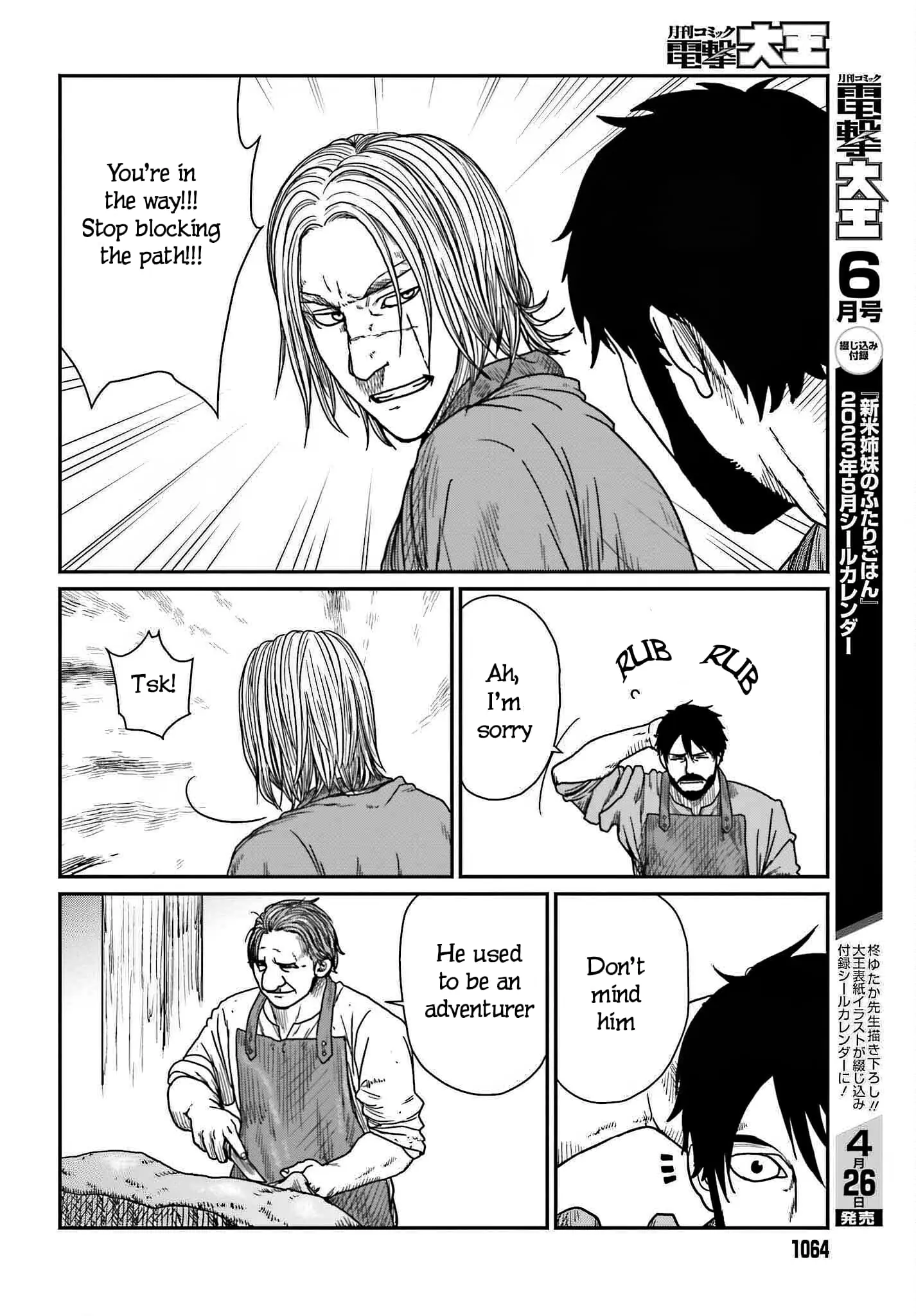 Yajin Tensei: Karate Survivor in Another World, chapter 39, page 6