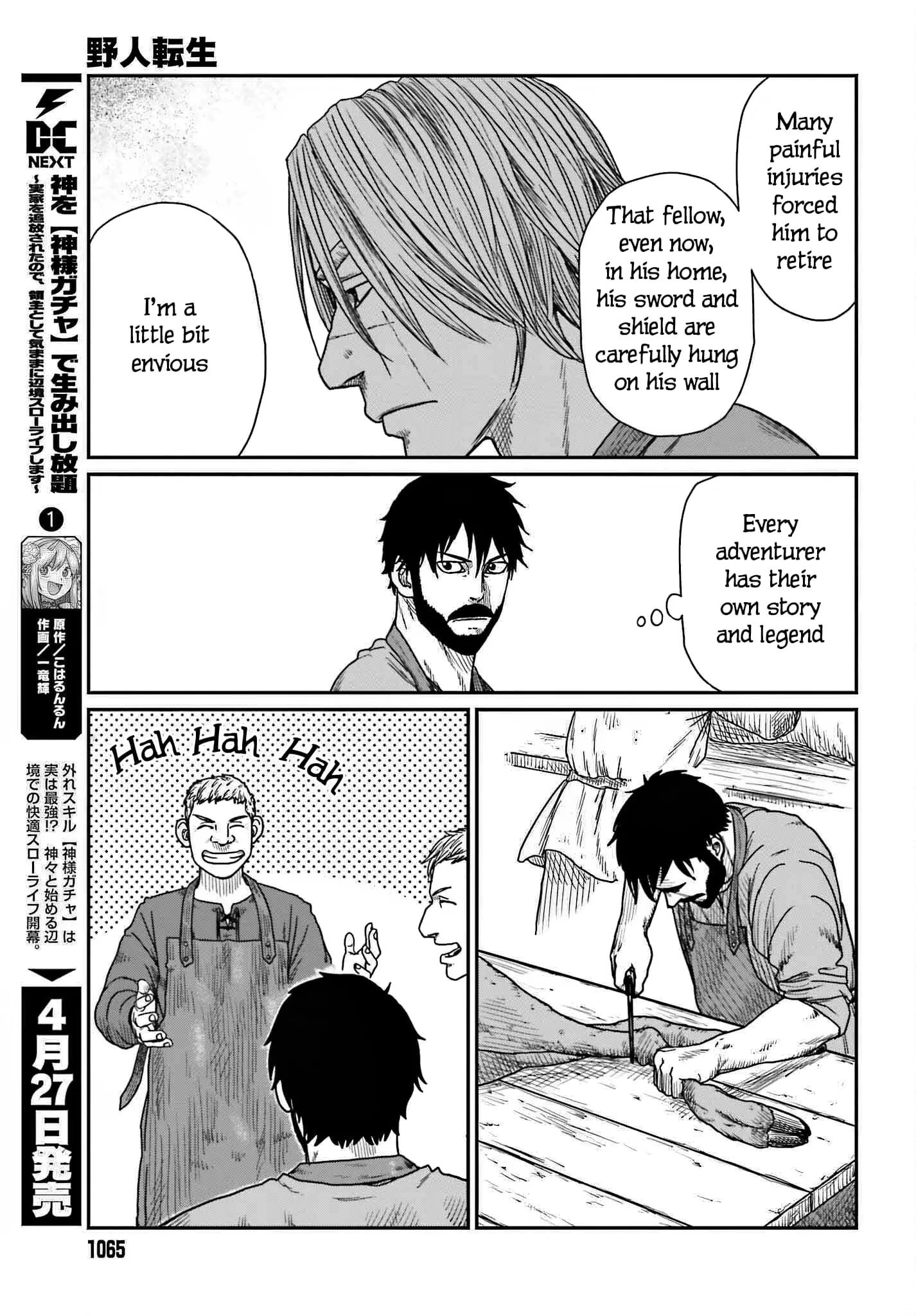 Yajin Tensei: Karate Survivor in Another World, chapter 39, page 7