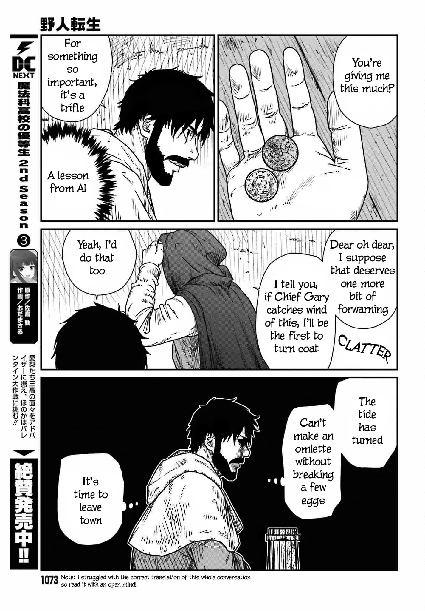 Yajin Tensei: Karate Survivor in Another World, chapter 39, page 15