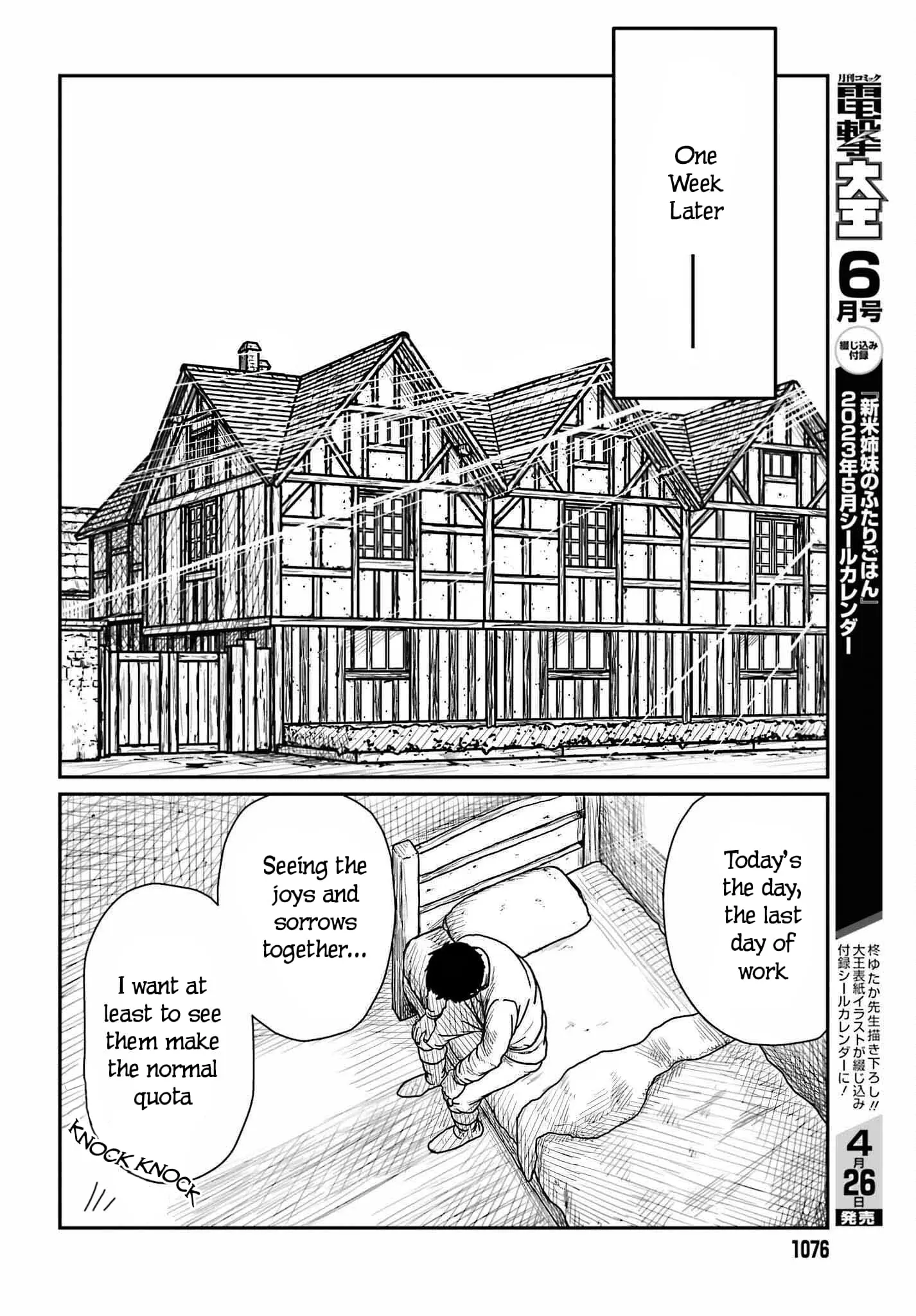 Yajin Tensei: Karate Survivor in Another World, chapter 39, page 18