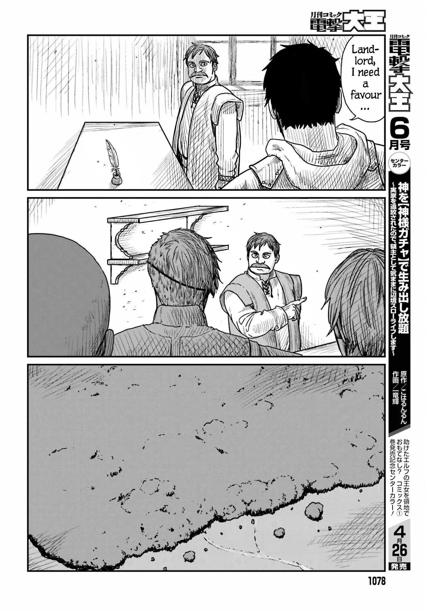 Yajin Tensei: Karate Survivor in Another World, chapter 39, page 20