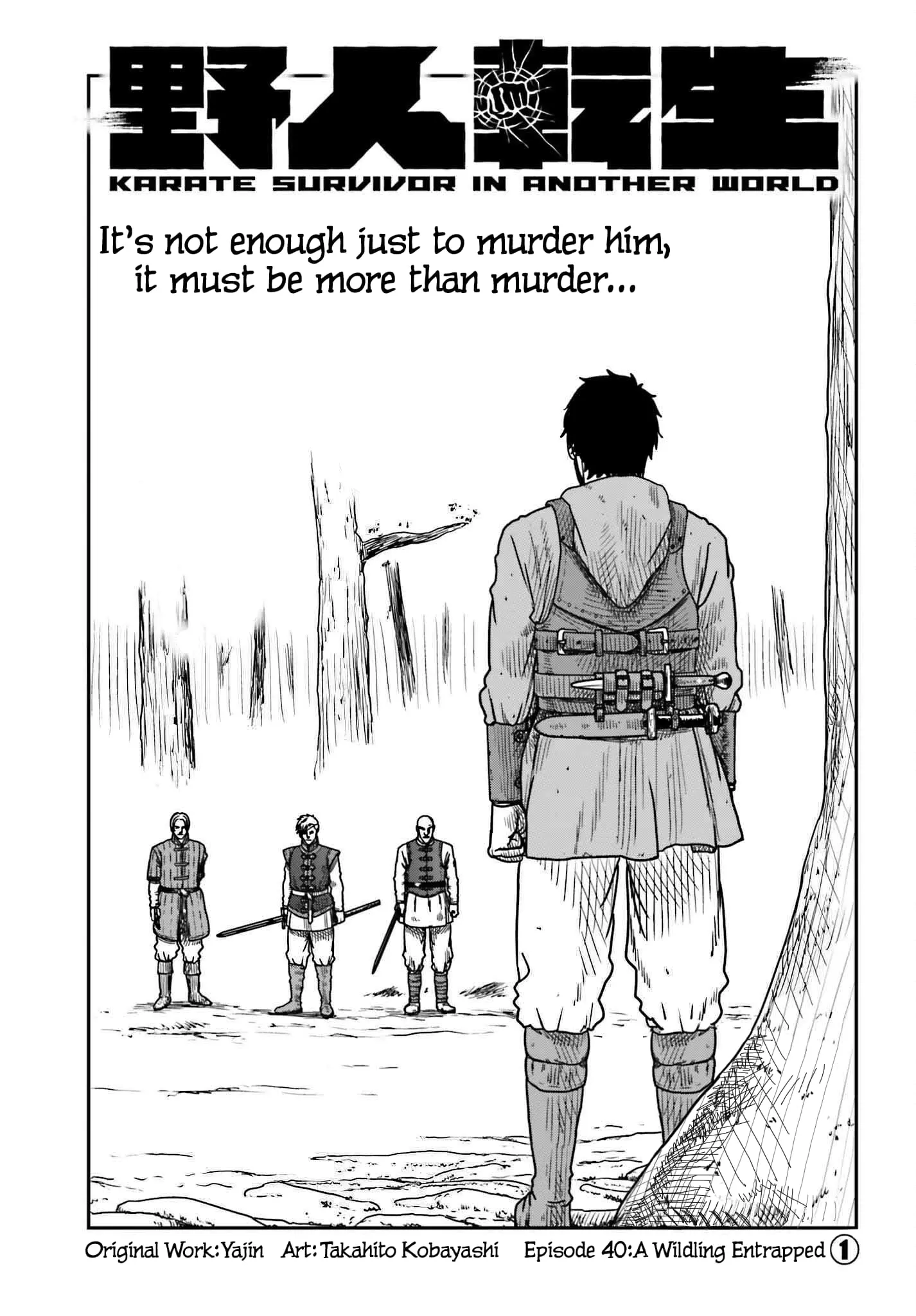 Yajin Tensei: Karate Survivor in Another World, chapter 40, page 1