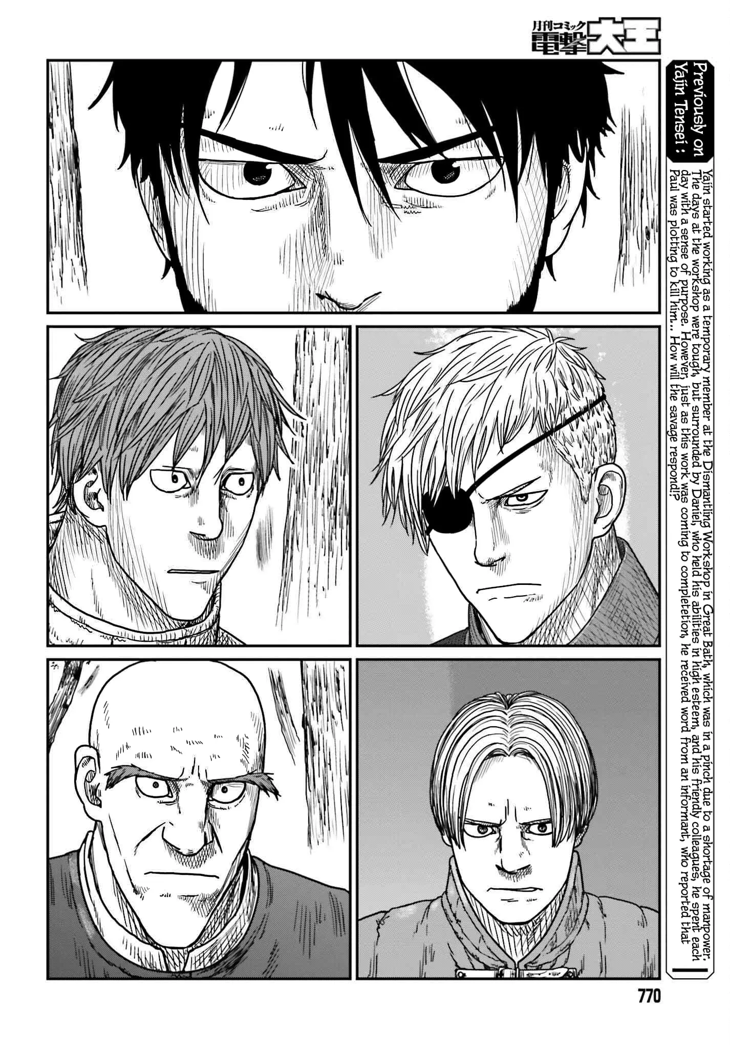 Yajin Tensei: Karate Survivor in Another World, chapter 40, page 2