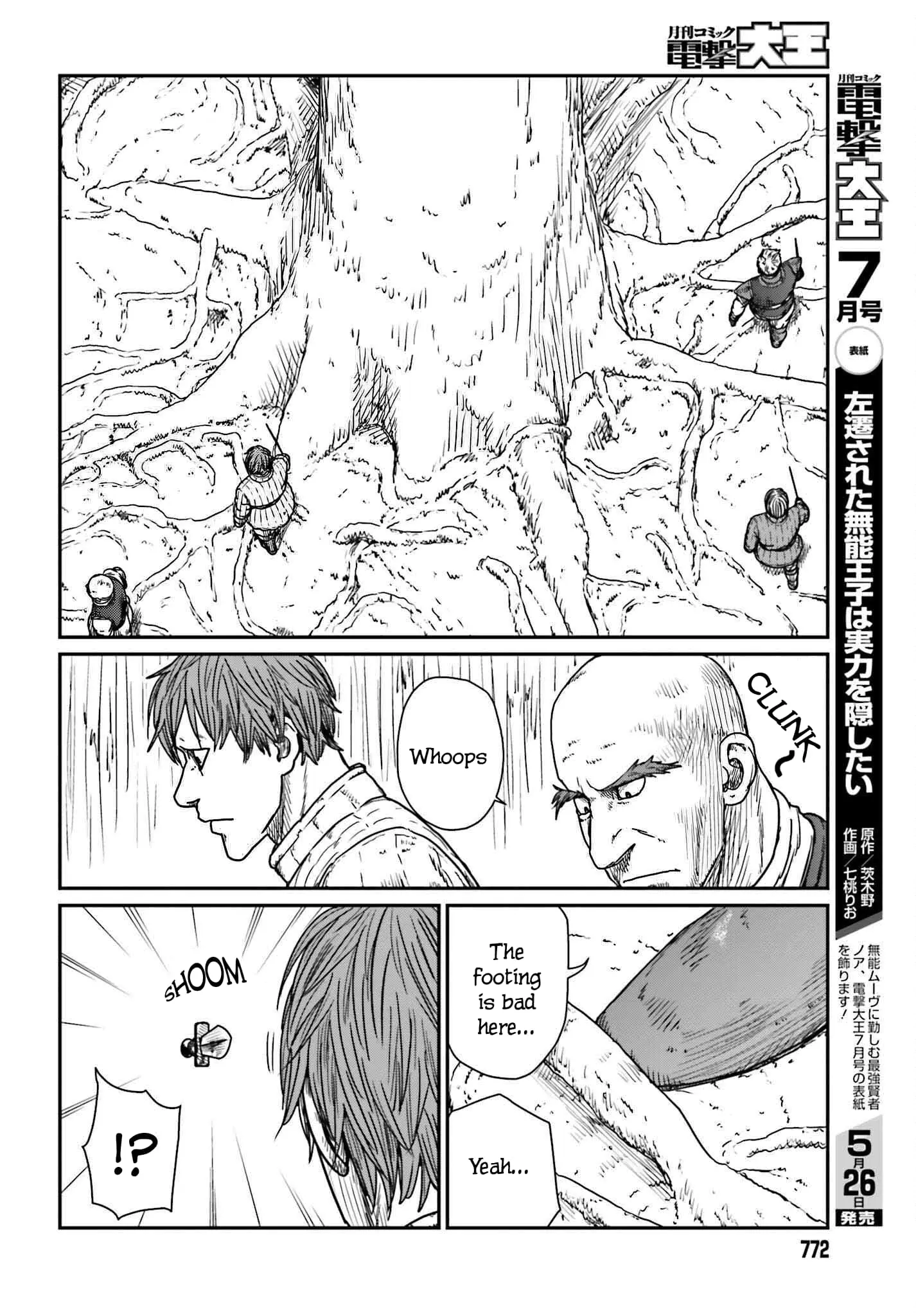 Yajin Tensei: Karate Survivor in Another World, chapter 40, page 4