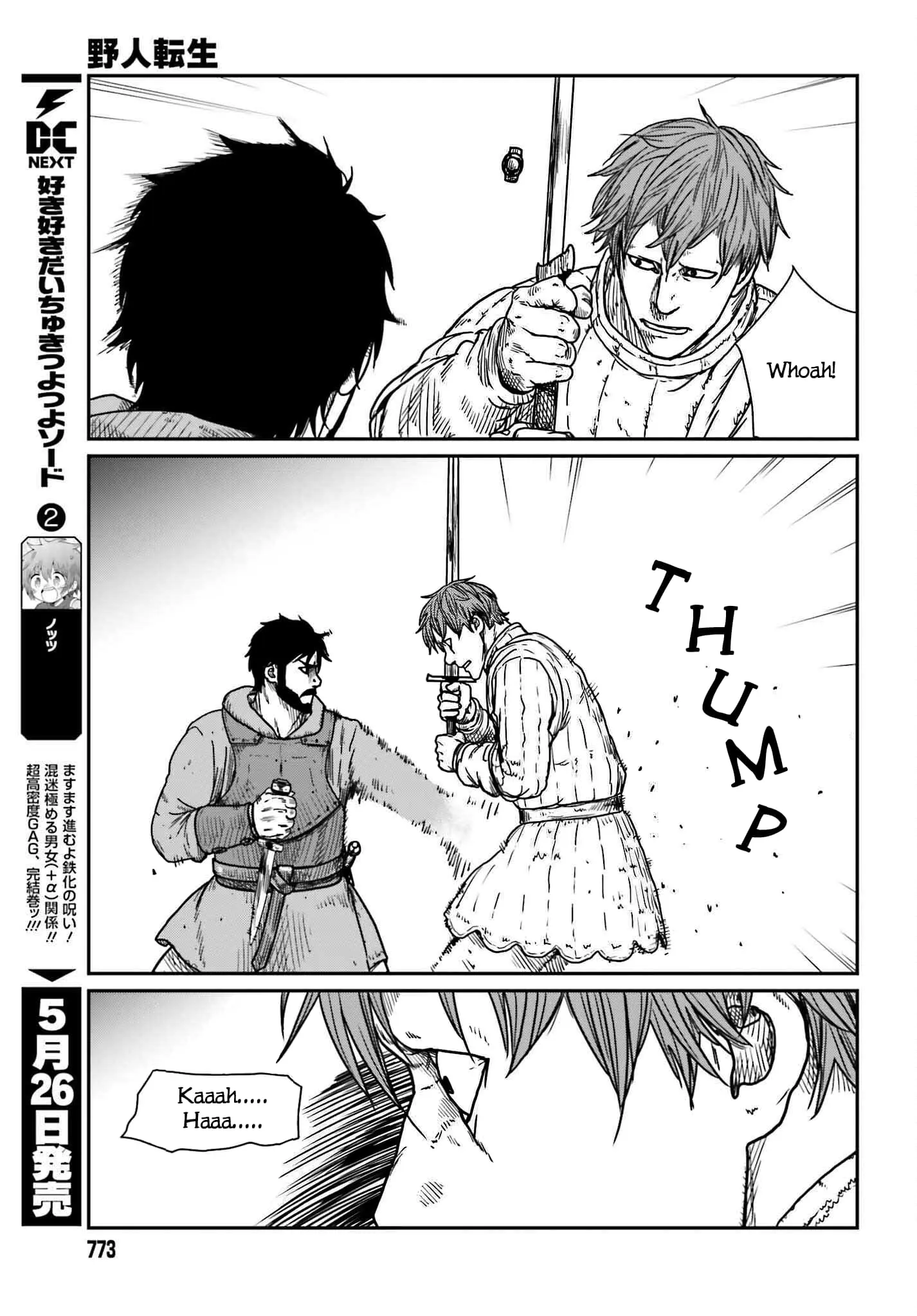 Yajin Tensei: Karate Survivor in Another World, chapter 40, page 5
