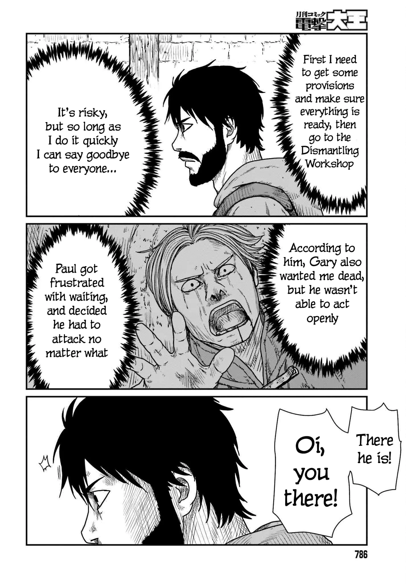 Yajin Tensei: Karate Survivor in Another World, chapter 40, page 18