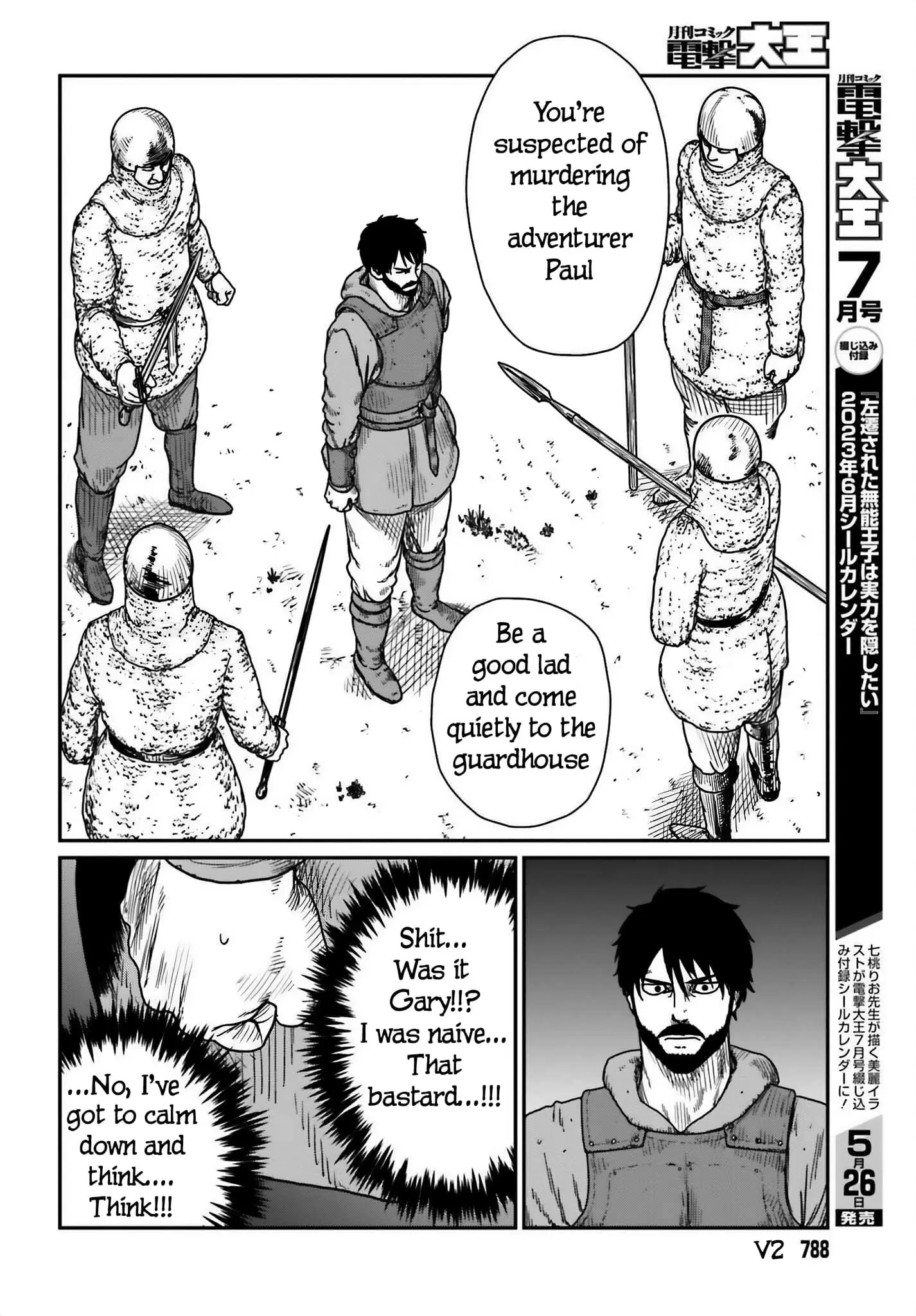 Yajin Tensei: Karate Survivor in Another World, chapter 40, page 20