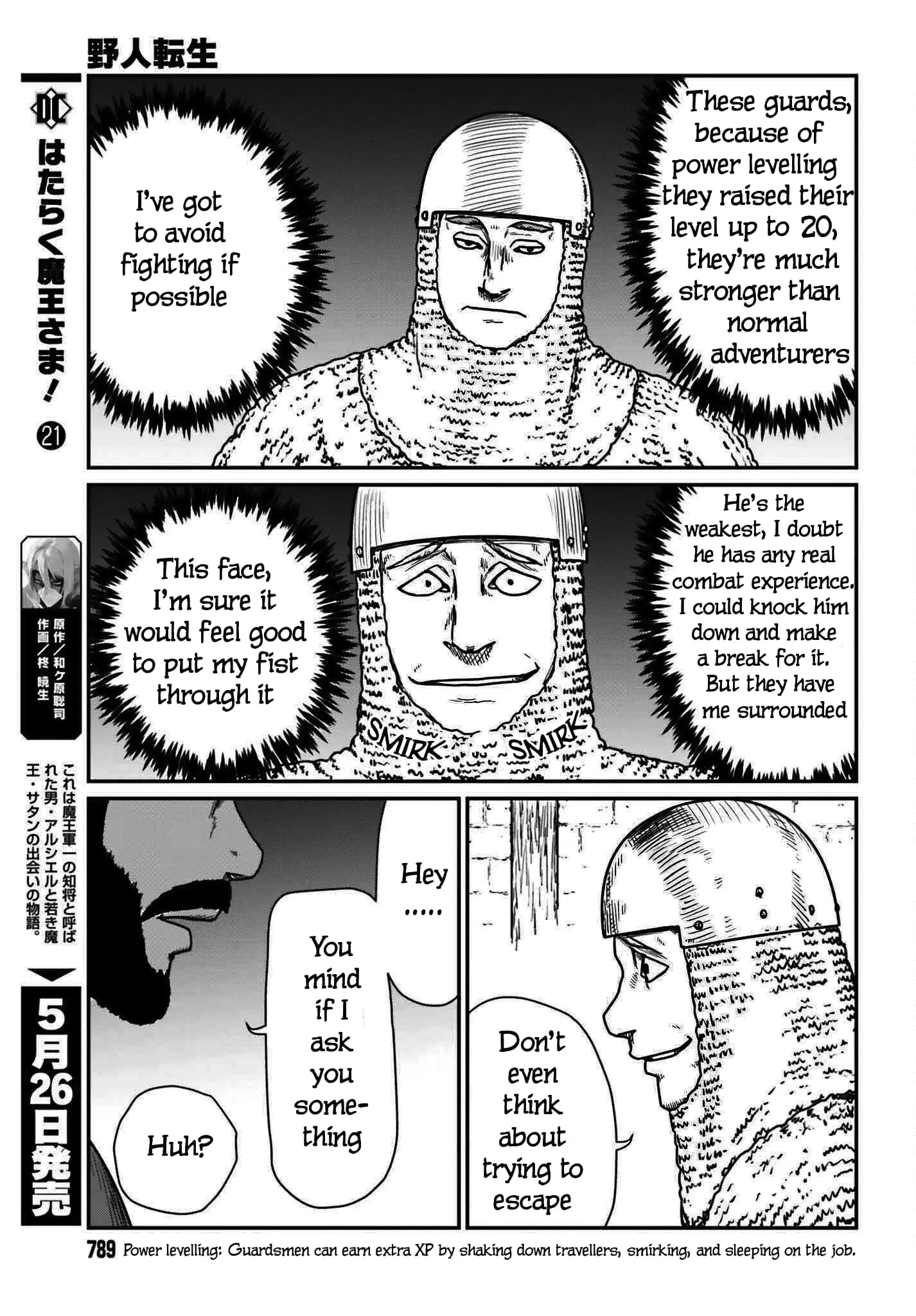 Yajin Tensei: Karate Survivor in Another World, chapter 40, page 21