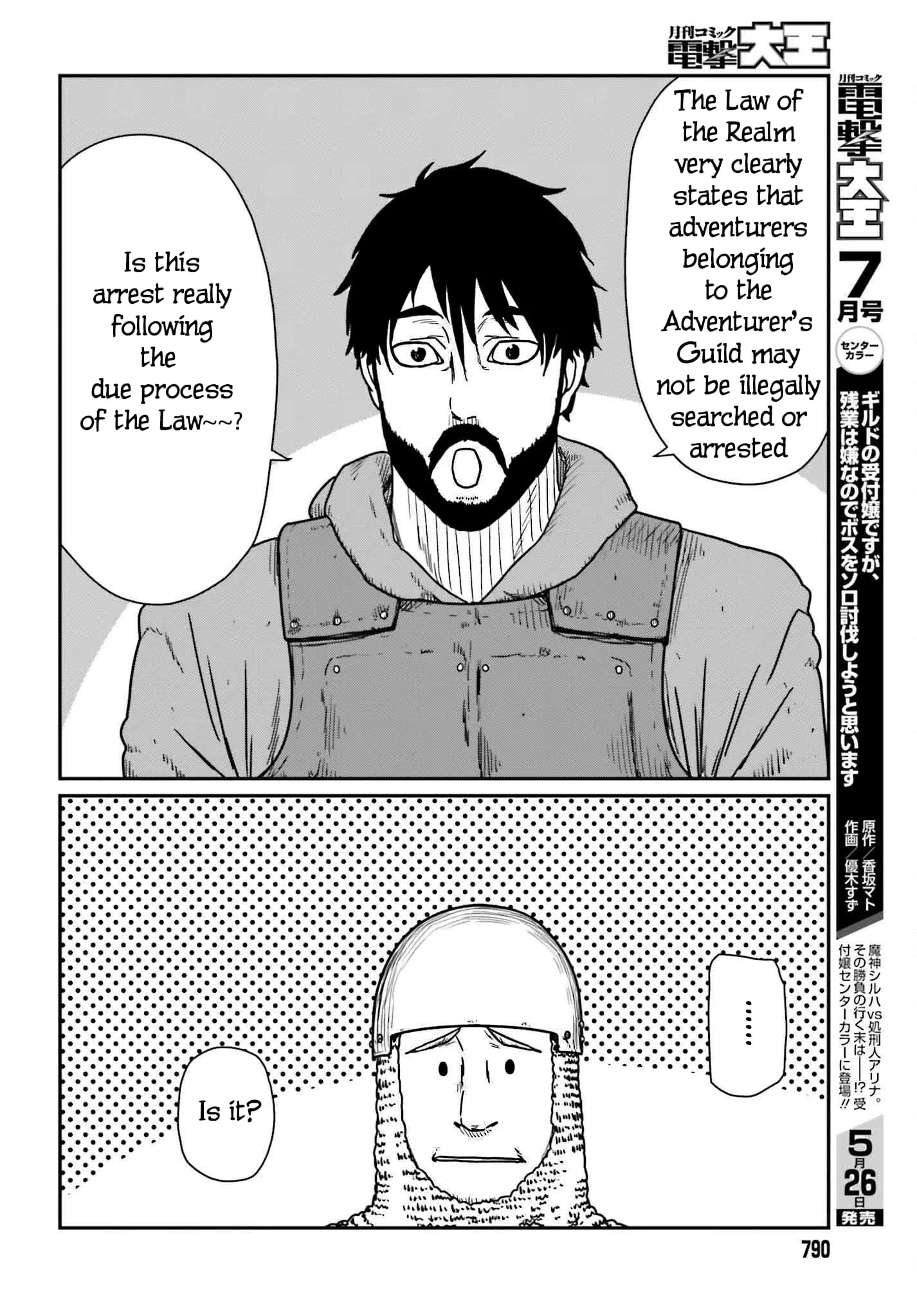 Yajin Tensei: Karate Survivor in Another World, chapter 40, page 22
