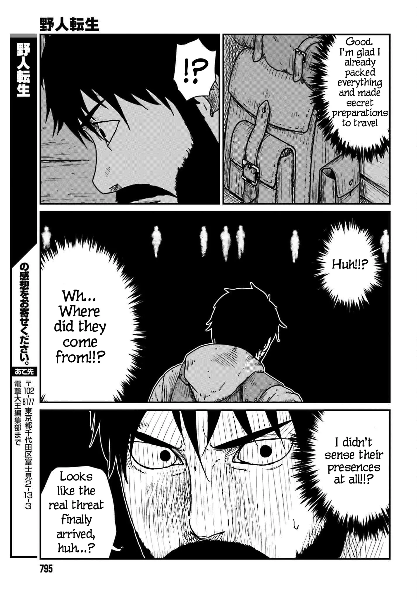 Yajin Tensei: Karate Survivor in Another World, chapter 40, page 27
