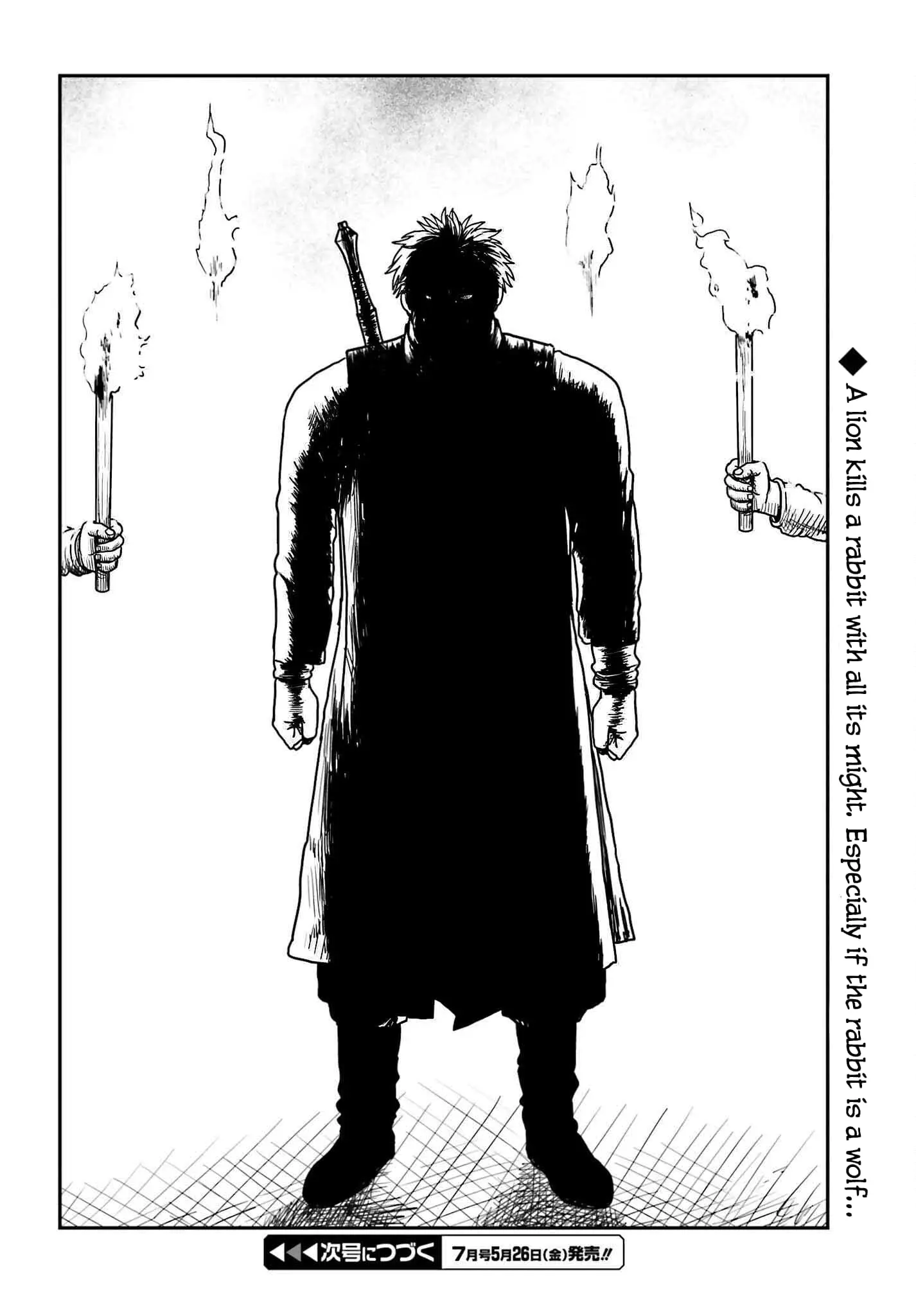 Yajin Tensei: Karate Survivor in Another World, chapter 40, page 28