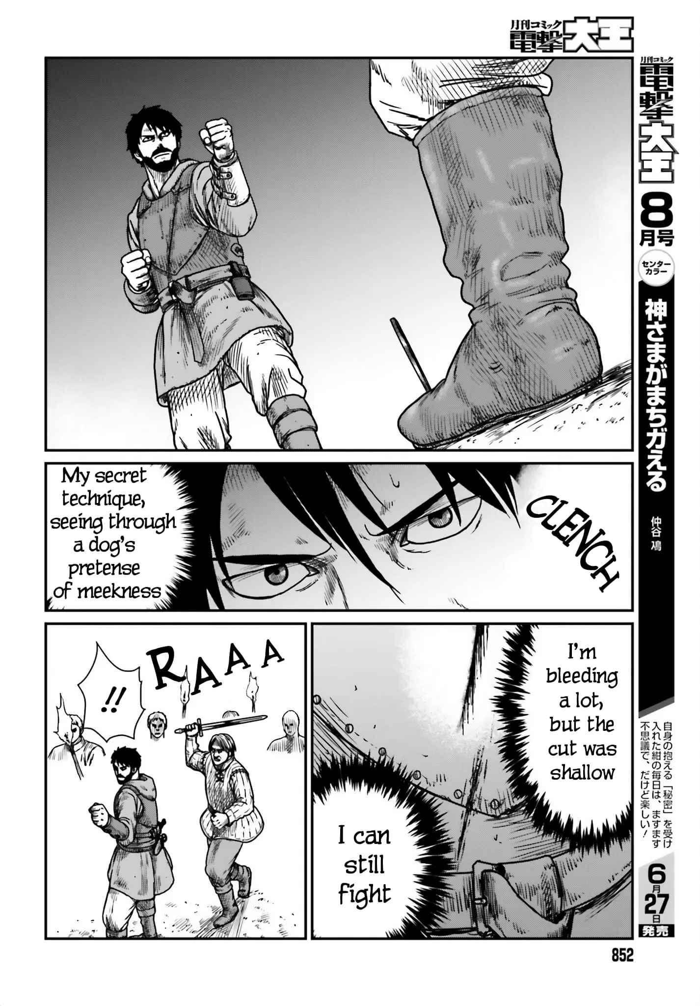 Yajin Tensei: Karate Survivor in Another World, chapter 41, page 12