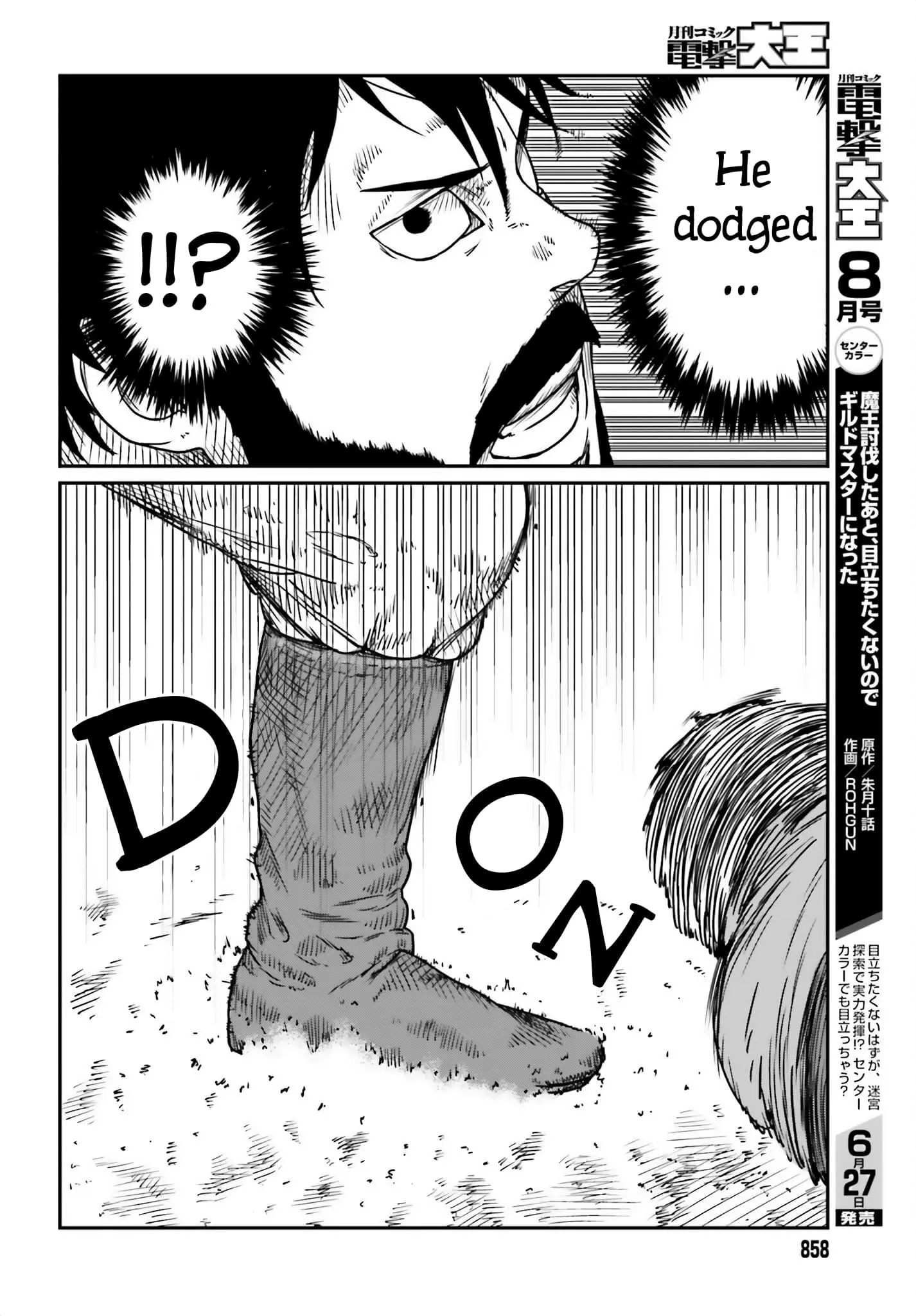 Yajin Tensei: Karate Survivor in Another World, chapter 41, page 18