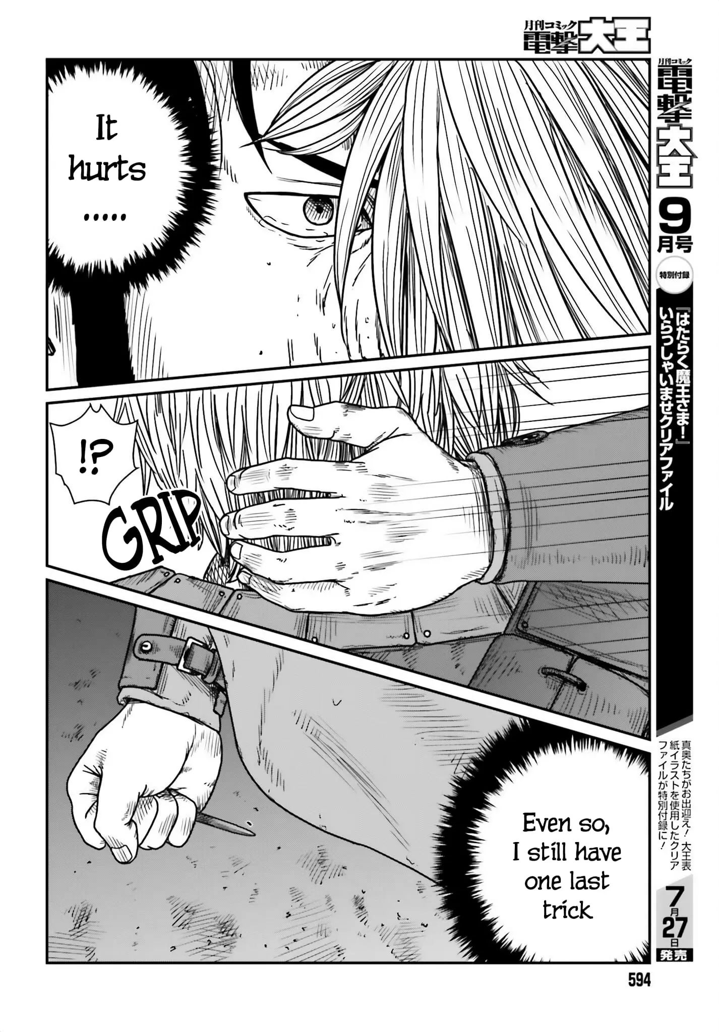 Yajin Tensei: Karate Survivor in Another World, chapter 42, page 6