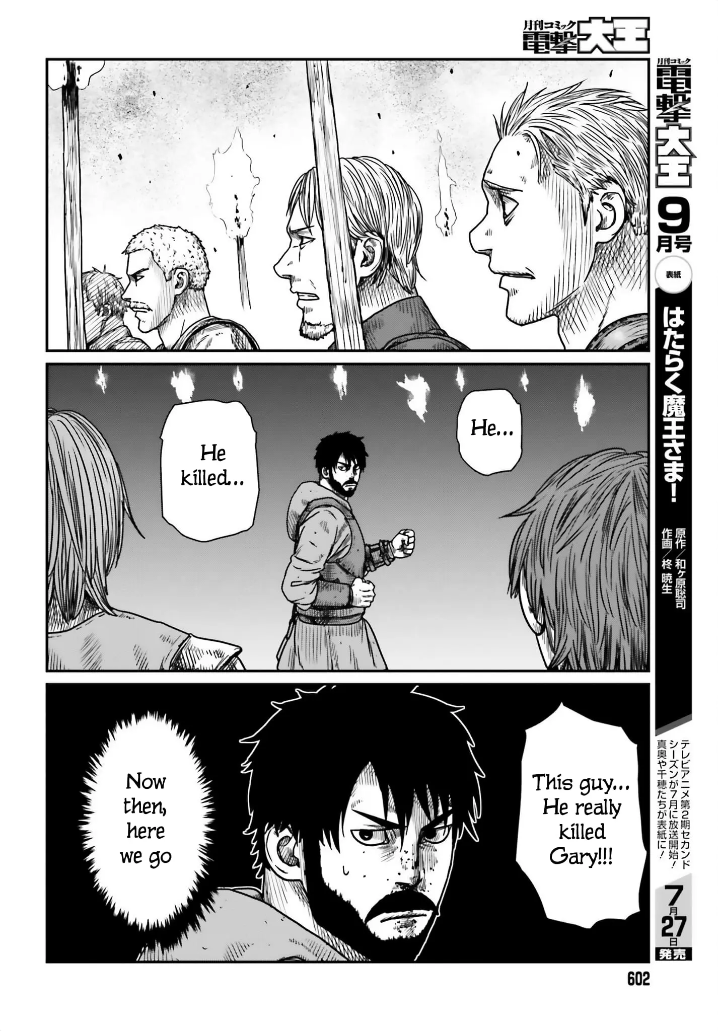 Yajin Tensei: Karate Survivor in Another World, chapter 42, page 14