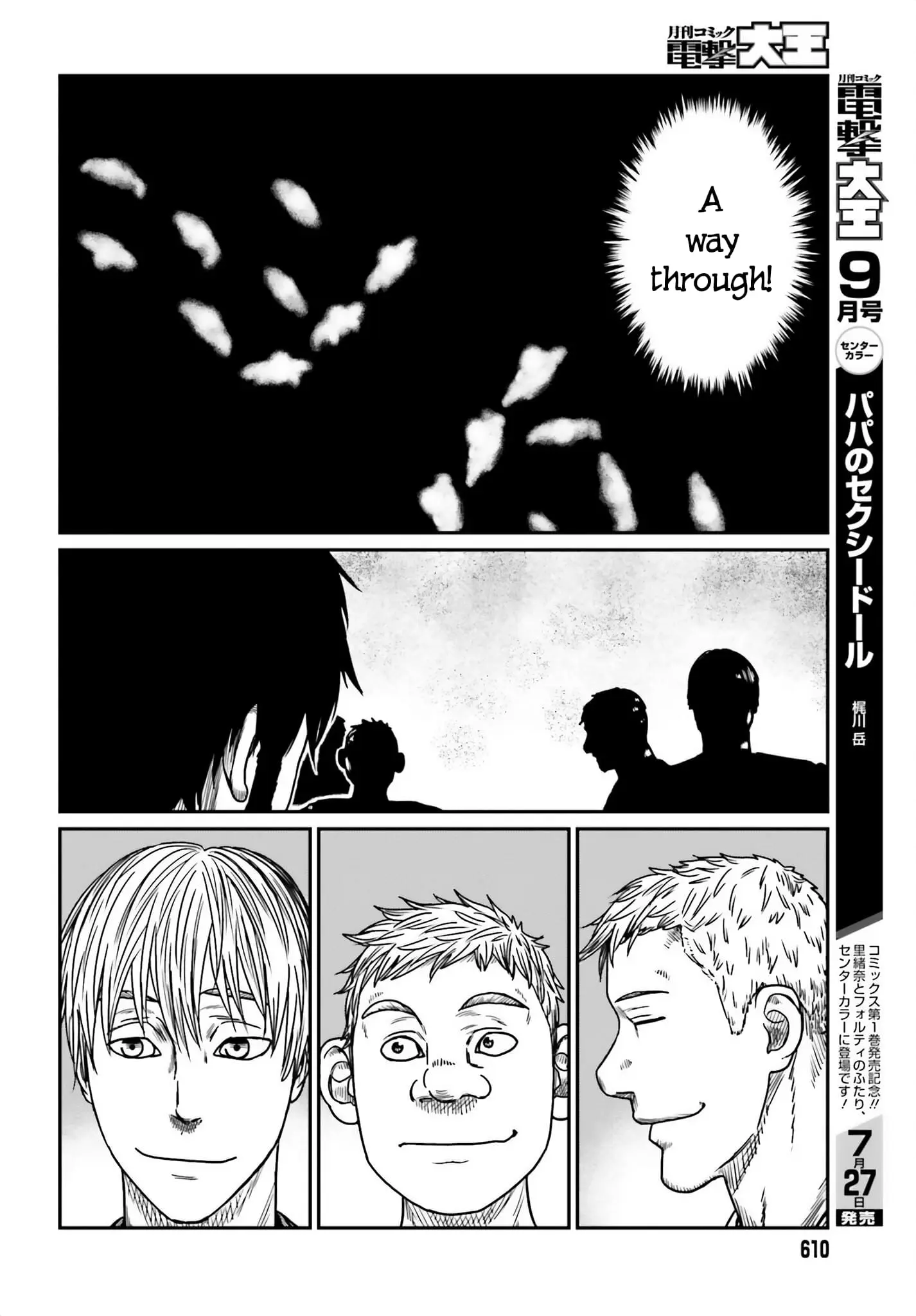 Yajin Tensei: Karate Survivor in Another World, chapter 42, page 22