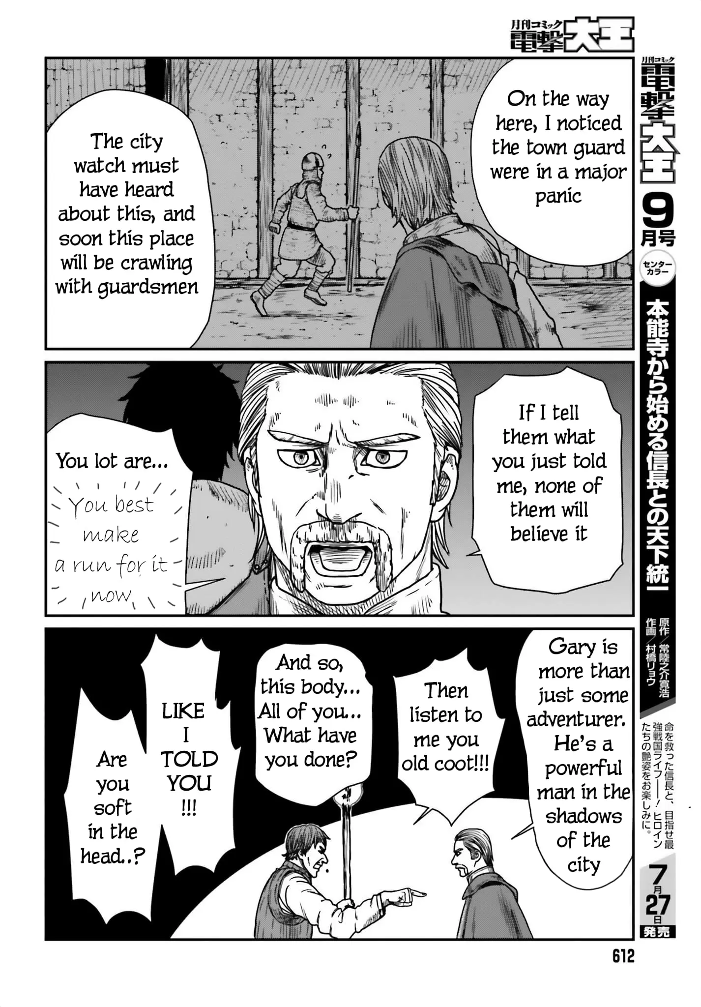 Yajin Tensei: Karate Survivor in Another World, chapter 42, page 24