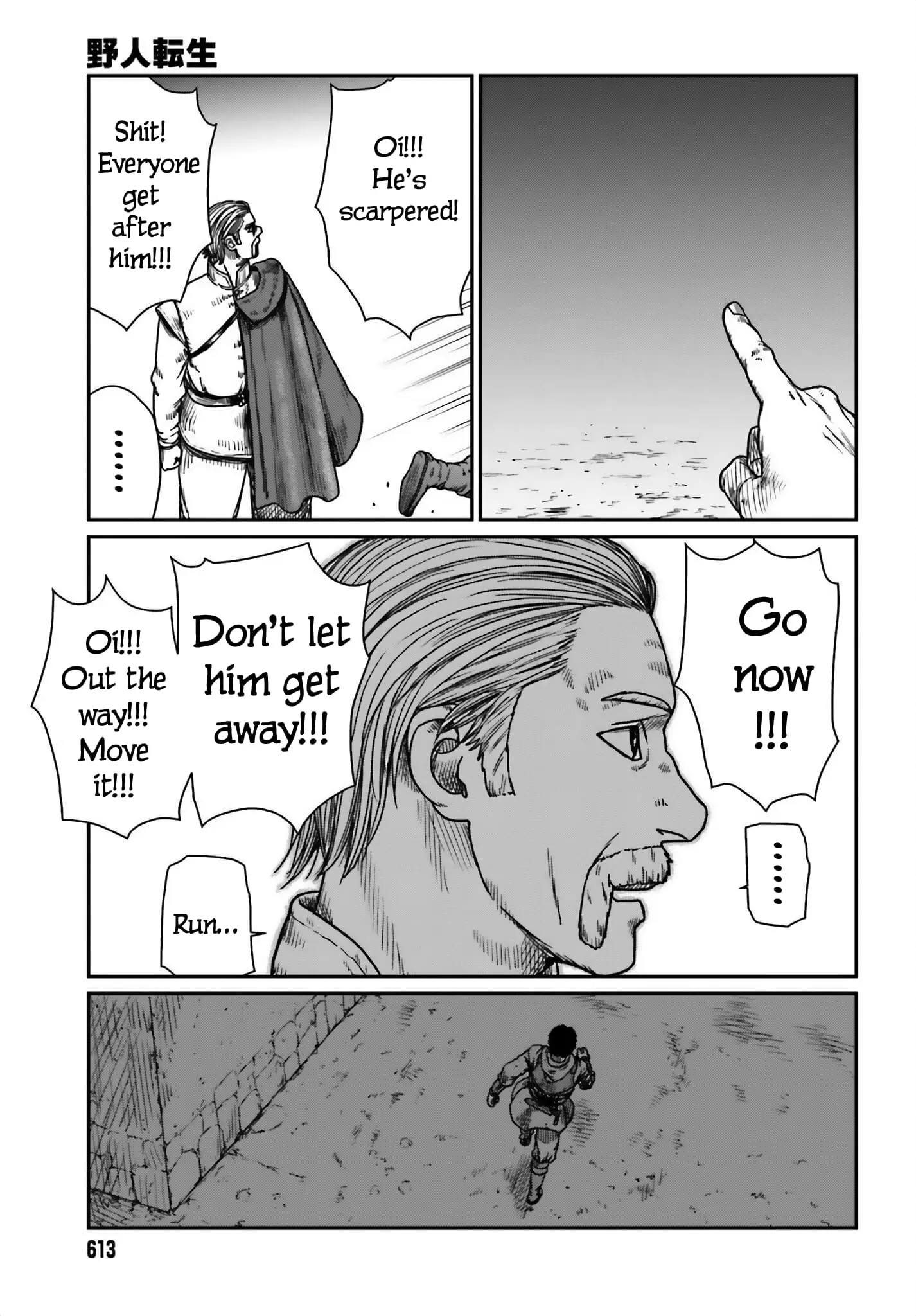 Yajin Tensei: Karate Survivor in Another World, chapter 42, page 25