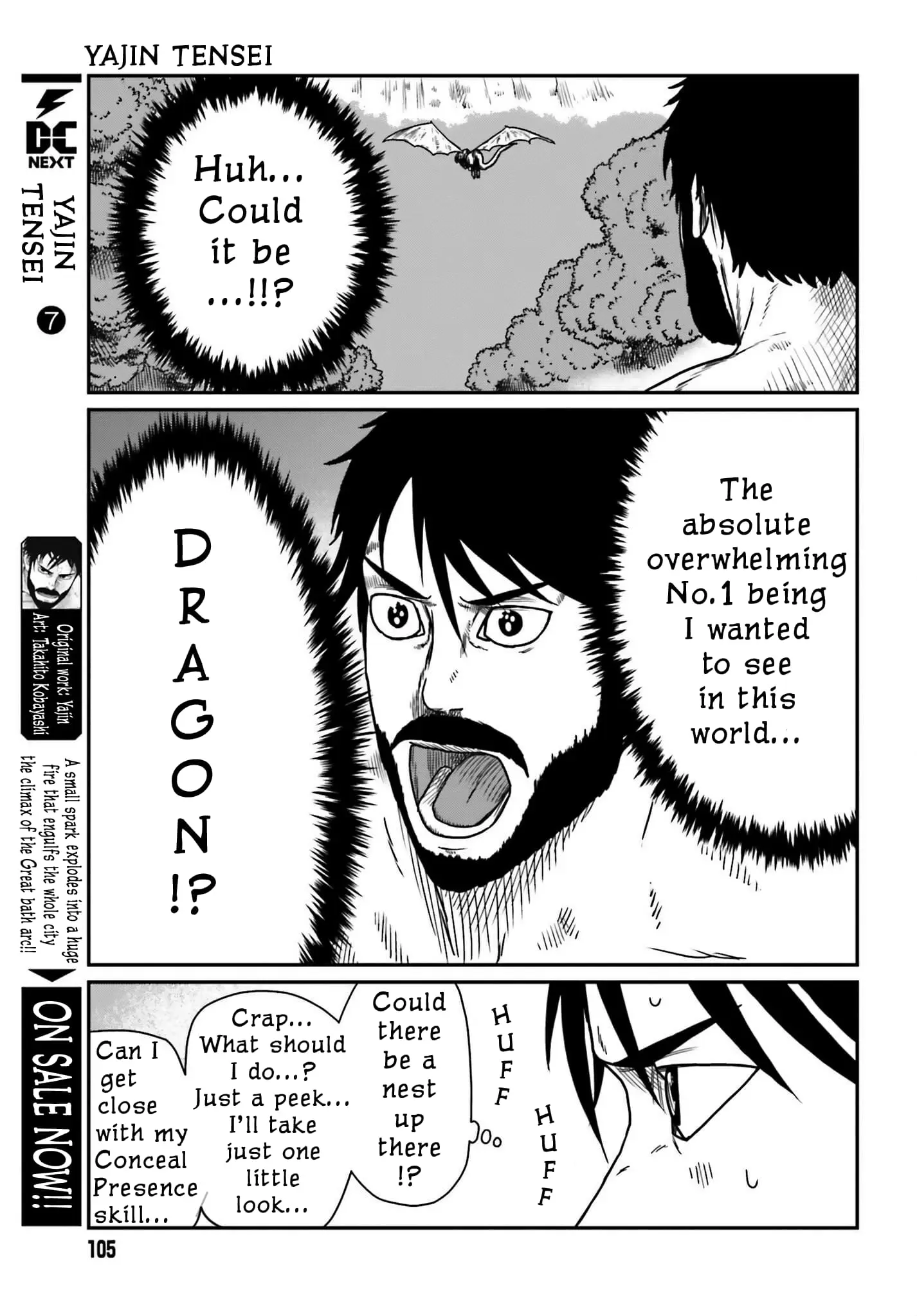 Yajin Tensei: Karate Survivor in Another World, chapter 43, page 3