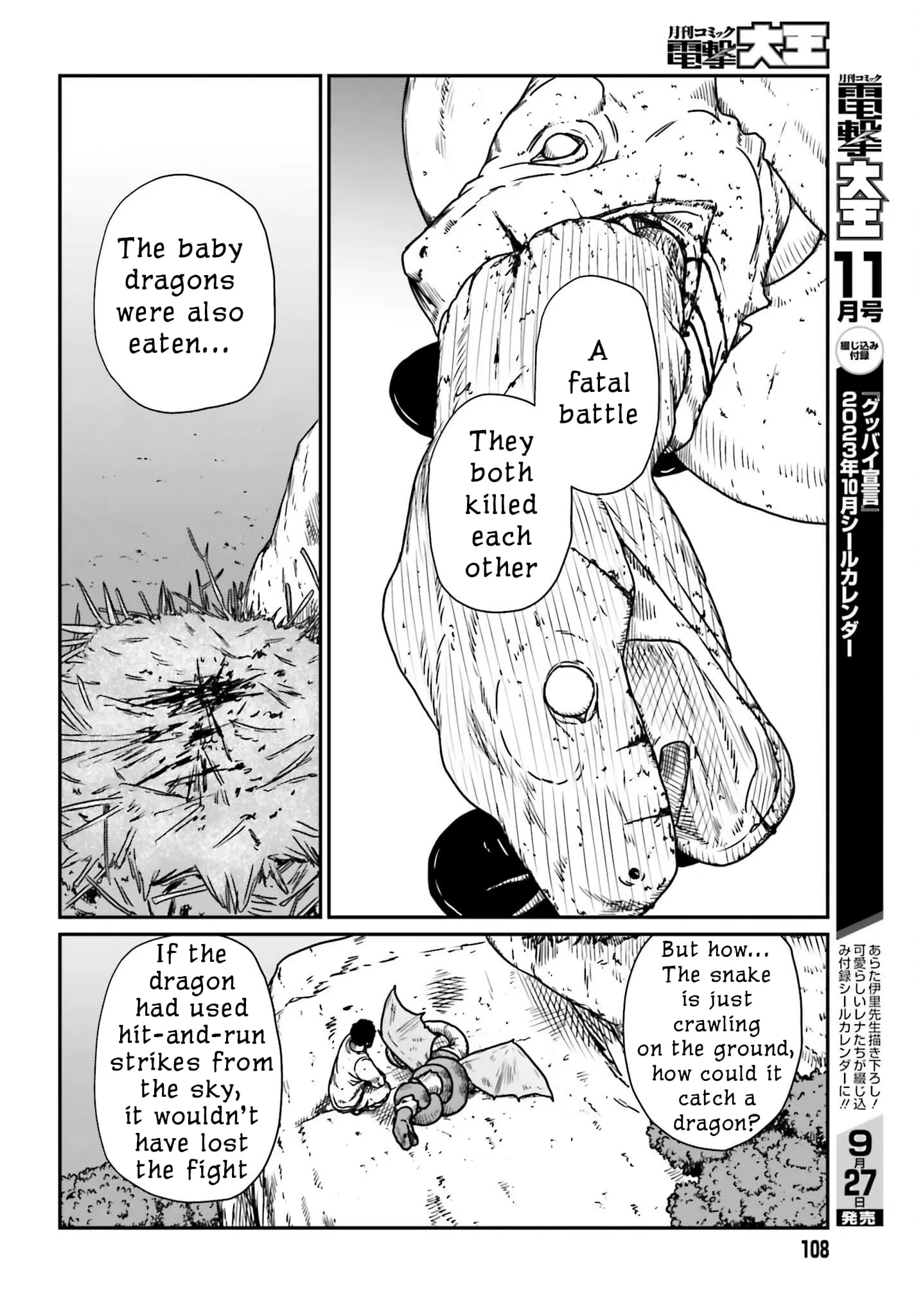 Yajin Tensei: Karate Survivor in Another World, chapter 43, page 6