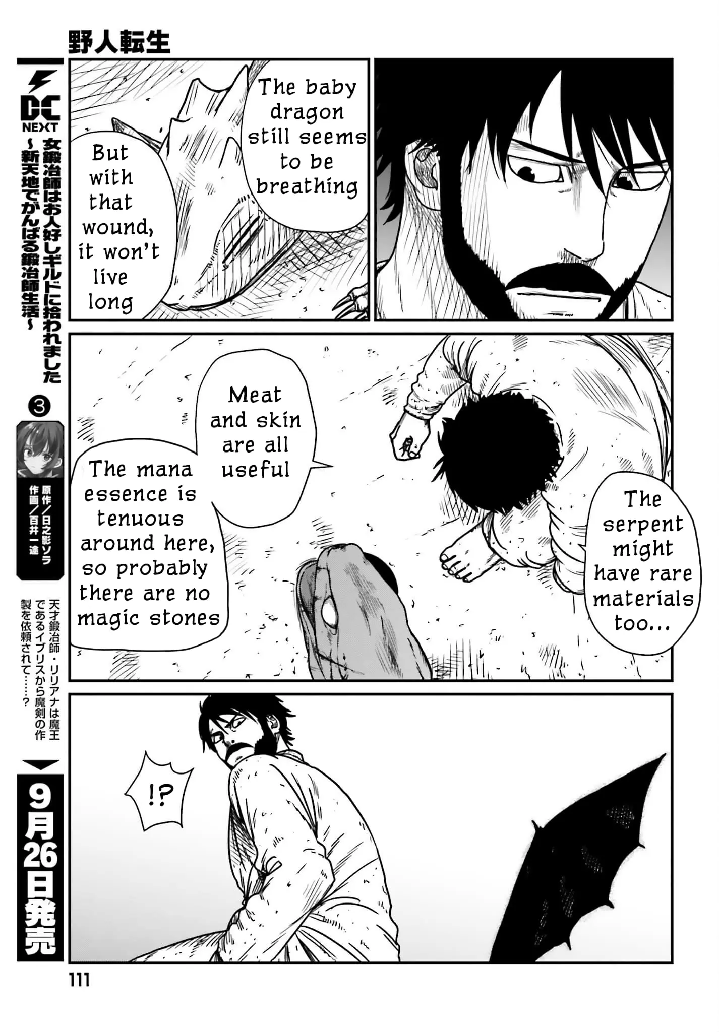Yajin Tensei: Karate Survivor in Another World, chapter 43, page 9