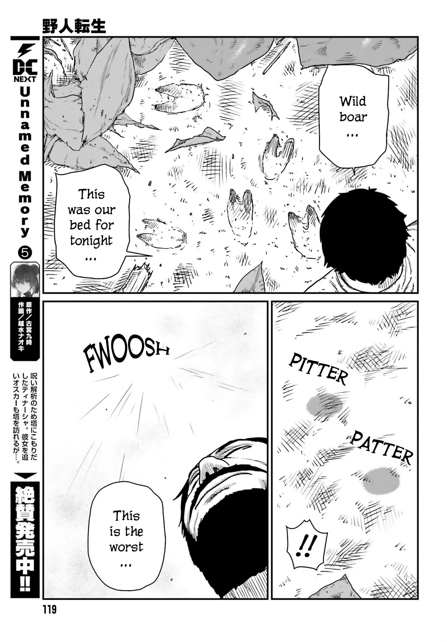 Yajin Tensei: Karate Survivor in Another World, chapter 43, page 17