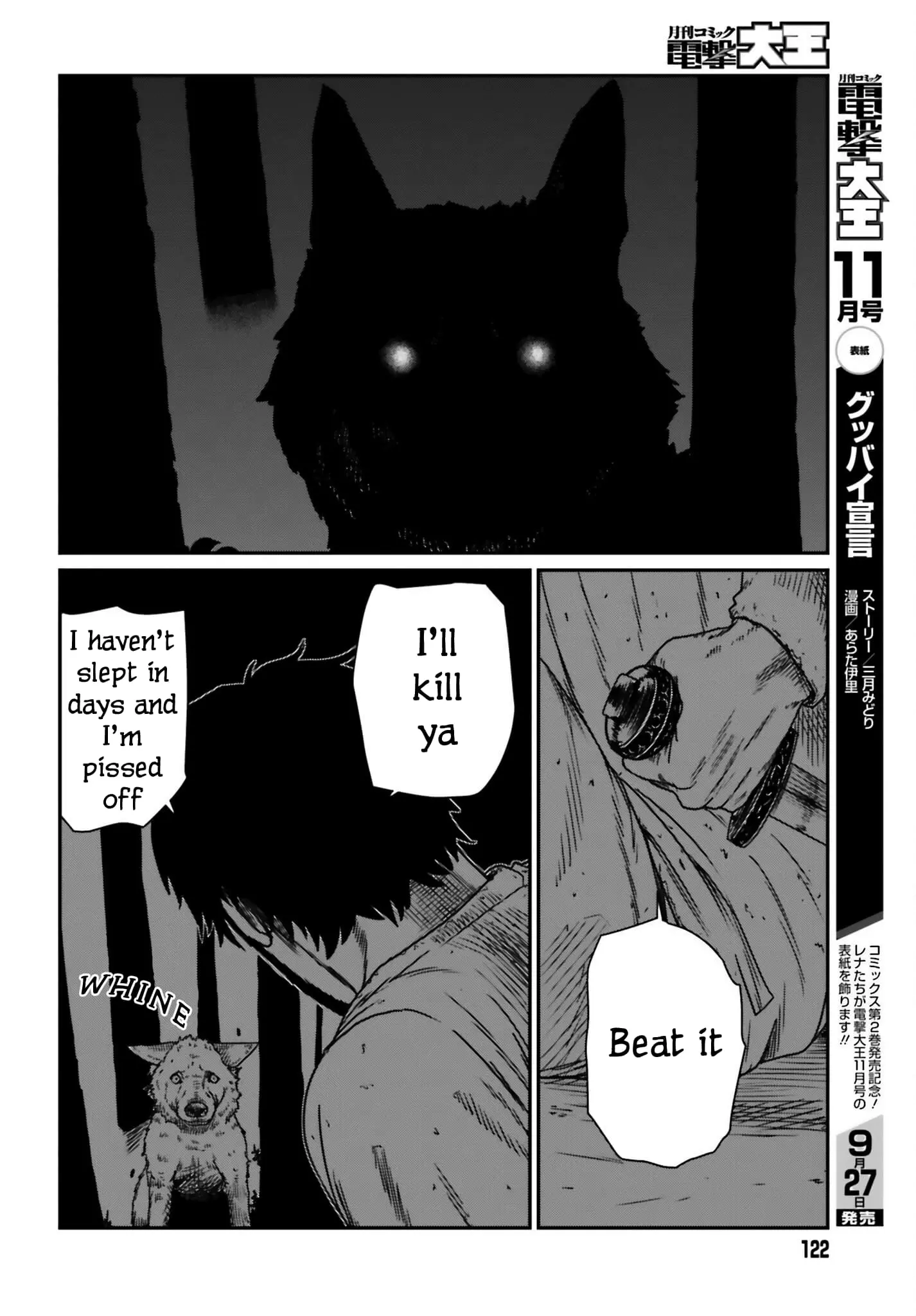 Yajin Tensei: Karate Survivor in Another World, chapter 43, page 20