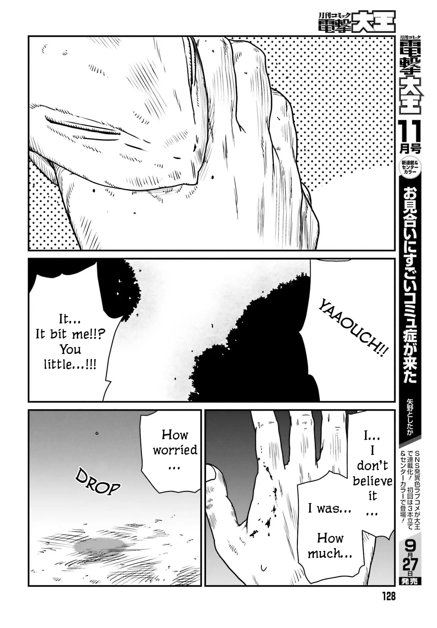 Yajin Tensei: Karate Survivor in Another World, chapter 43, page 26