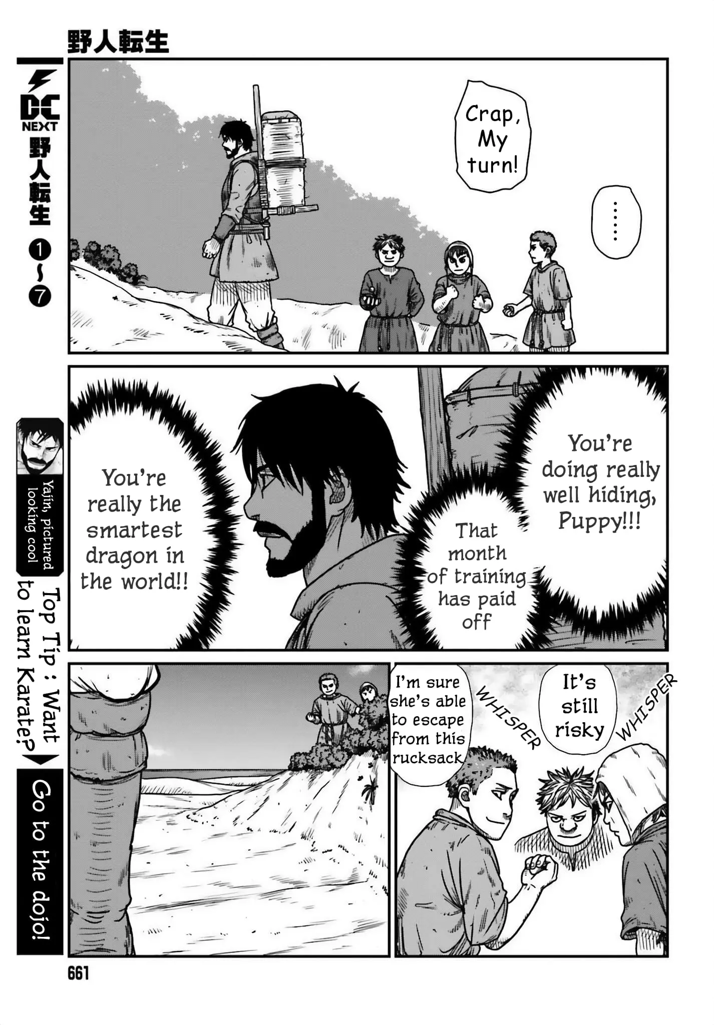 Yajin Tensei: Karate Survivor in Another World, chapter 44, page 7