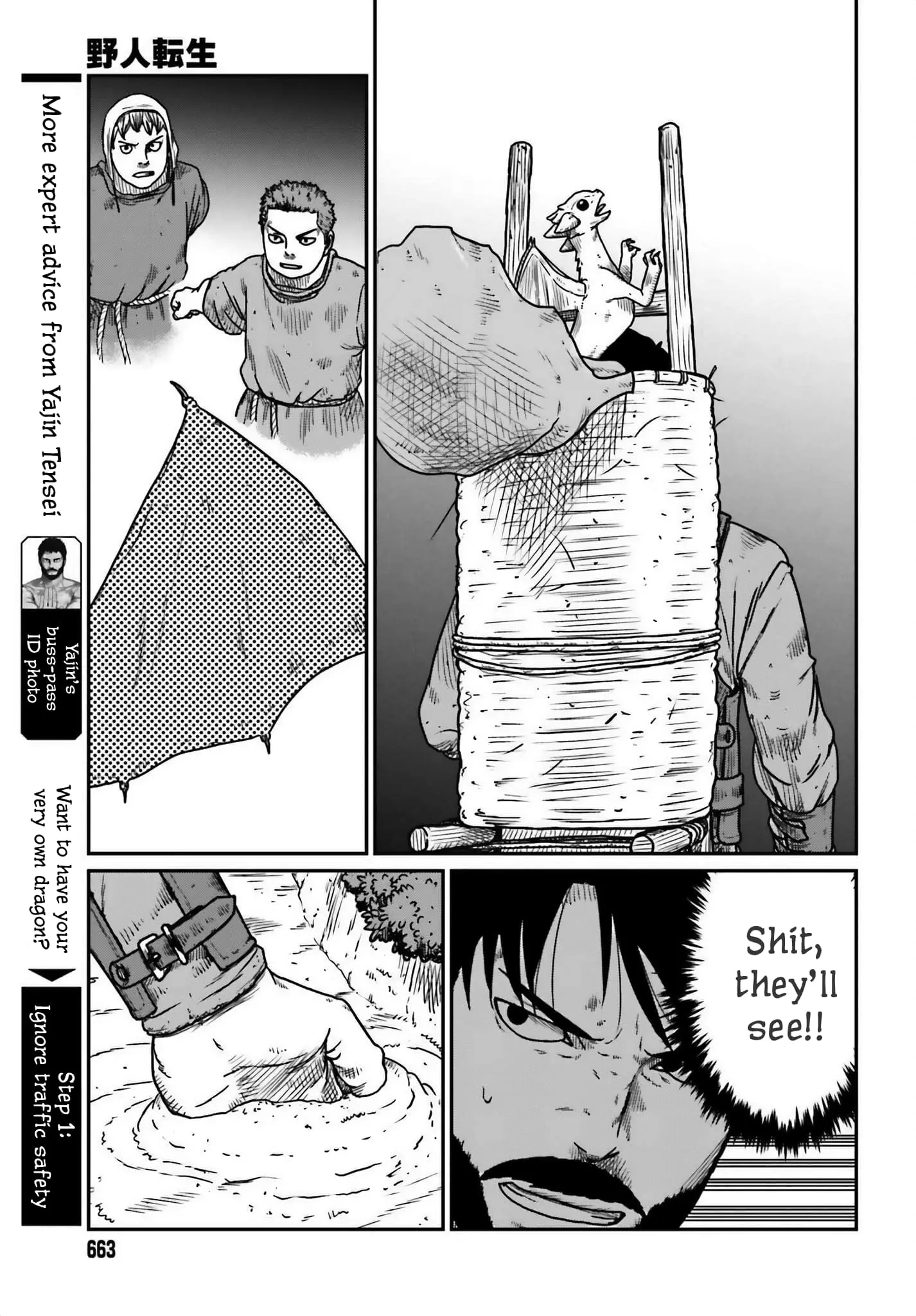 Yajin Tensei: Karate Survivor in Another World, chapter 44, page 9