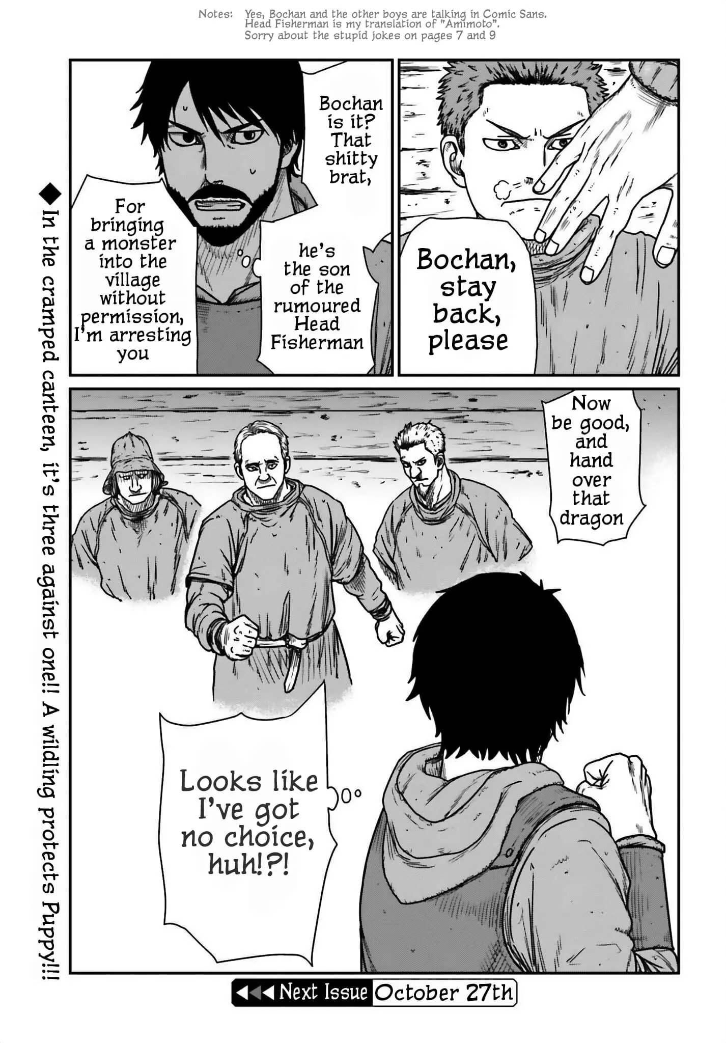 Yajin Tensei: Karate Survivor in Another World, chapter 44, page 23