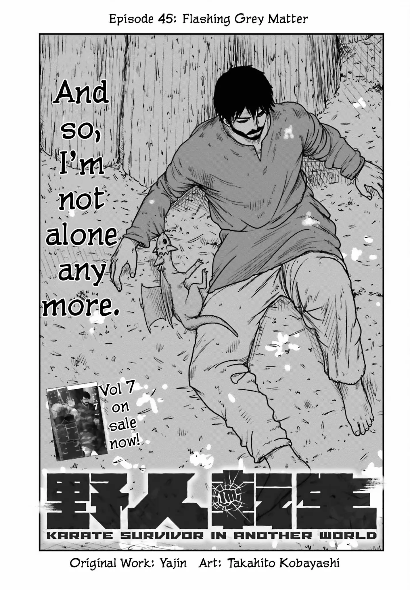 Yajin Tensei: Karate Survivor in Another World, chapter 45, page 1