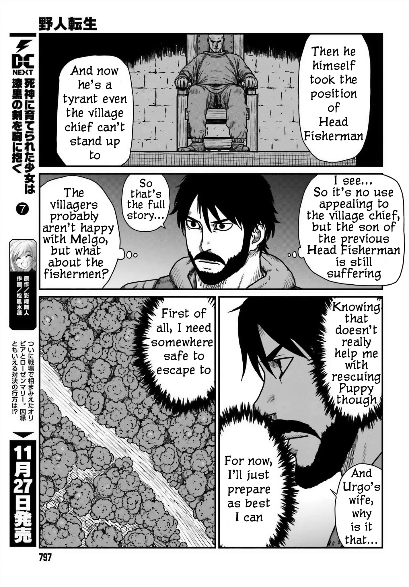 Yajin Tensei: Karate Survivor in Another World, chapter 45, page 15