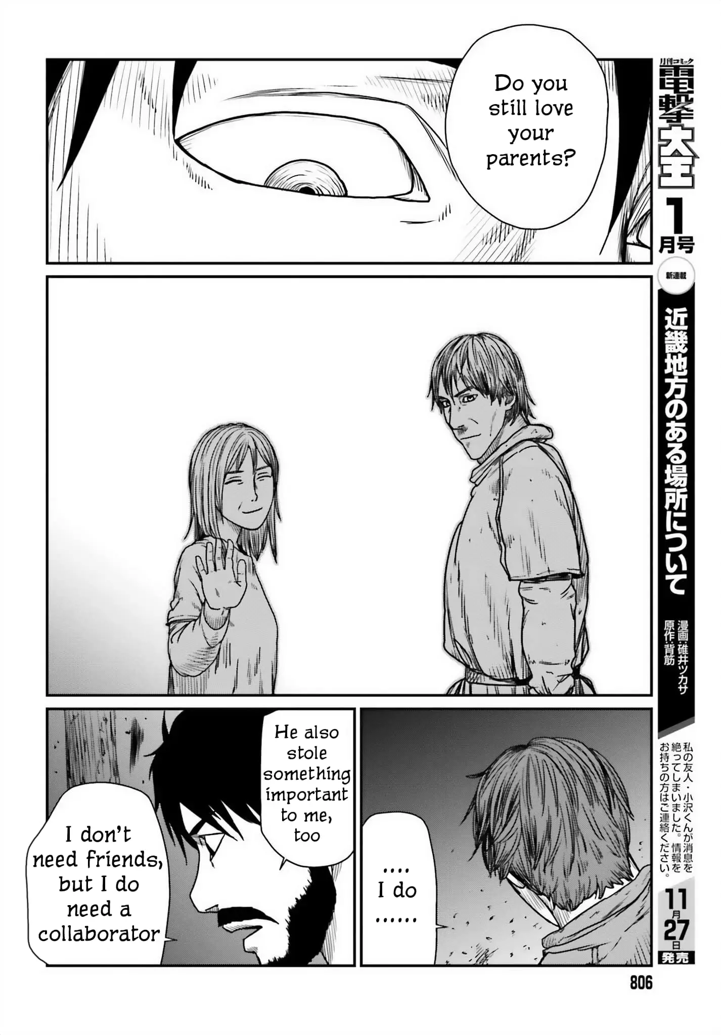 Yajin Tensei: Karate Survivor in Another World, chapter 45, page 24
