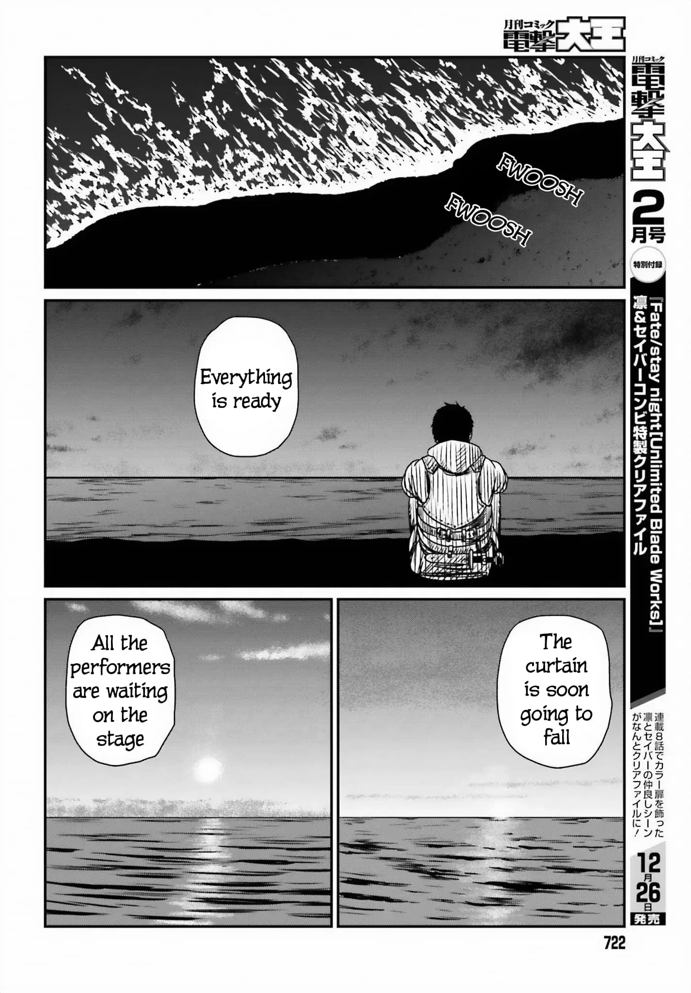 Yajin Tensei: Karate Survivor in Another World, chapter 46, page 6