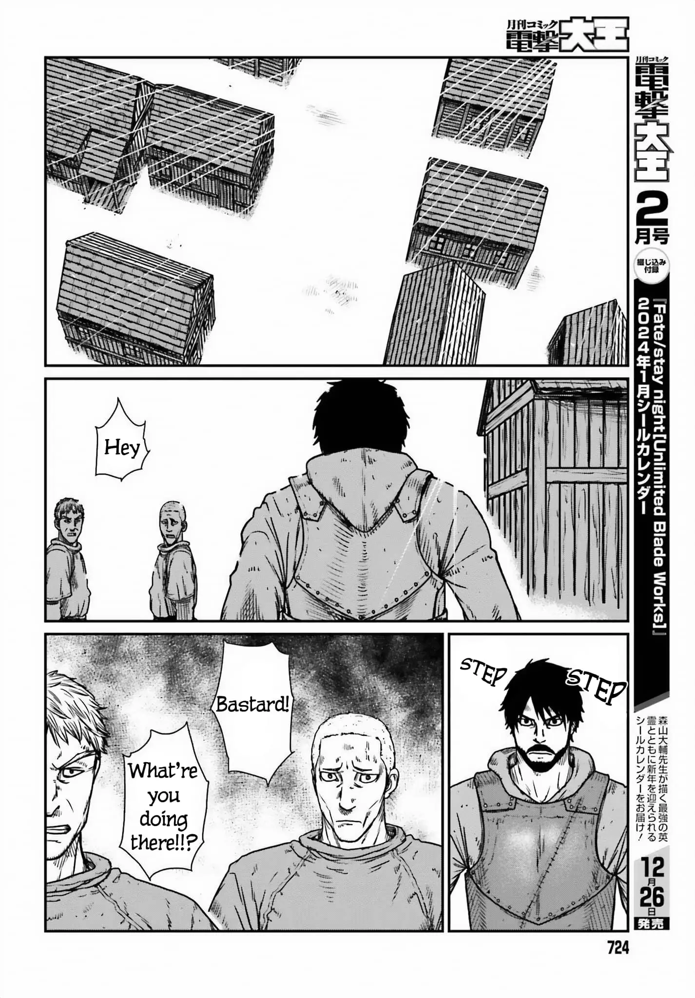Yajin Tensei: Karate Survivor in Another World, chapter 46, page 8