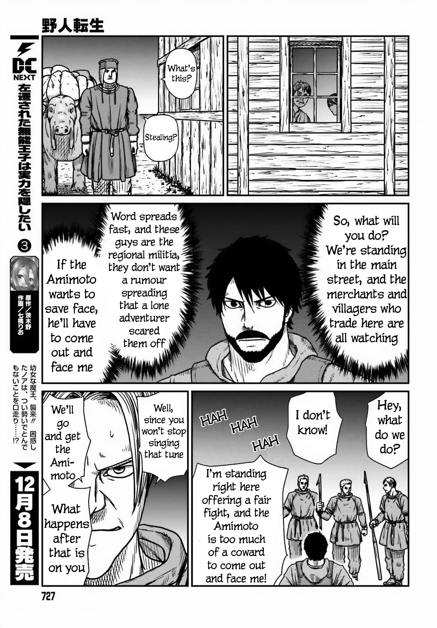 Yajin Tensei: Karate Survivor in Another World, chapter 46, page 11