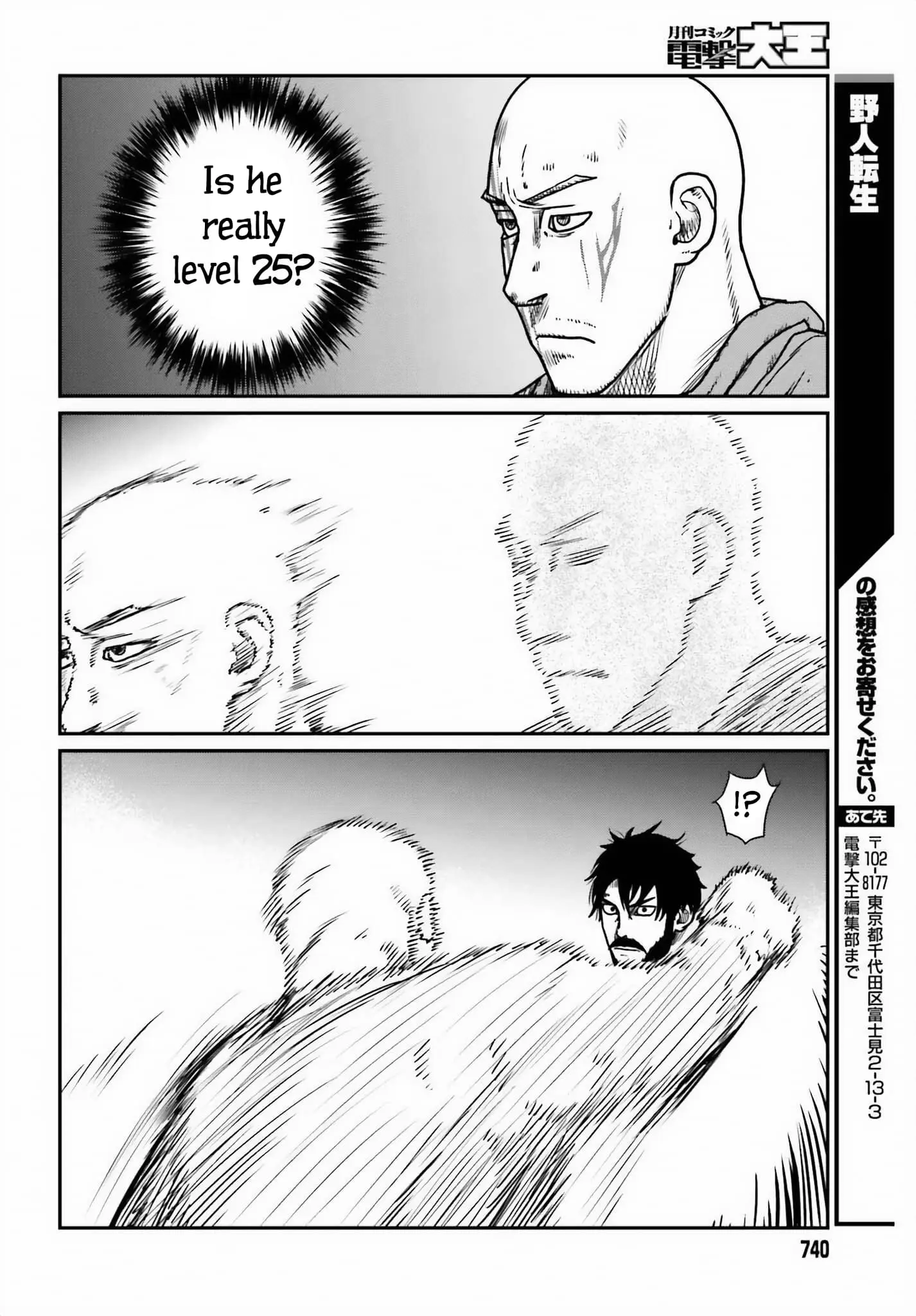 Yajin Tensei: Karate Survivor in Another World, chapter 46, page 24