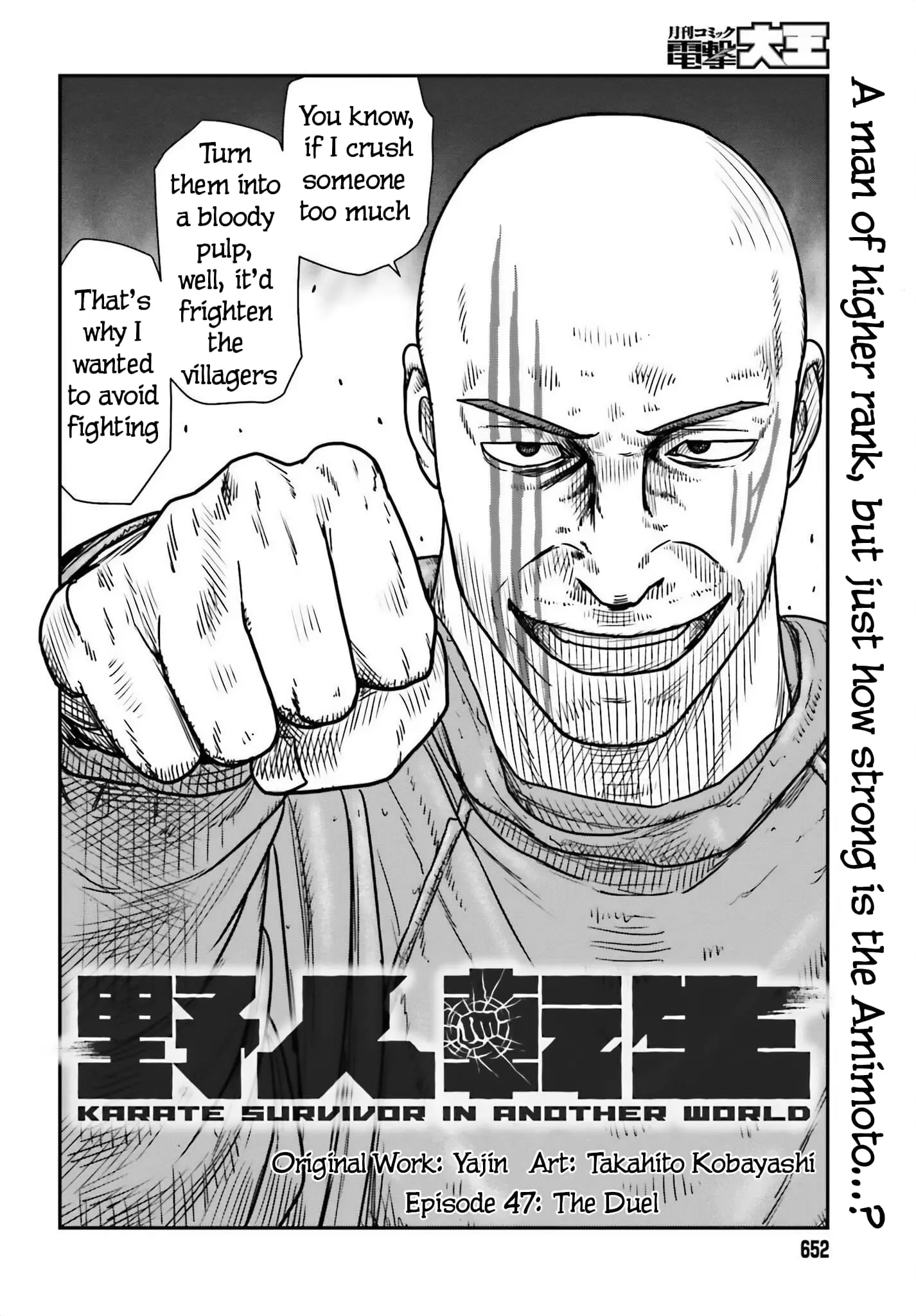 Yajin Tensei: Karate Survivor in Another World, chapter 47, page 2