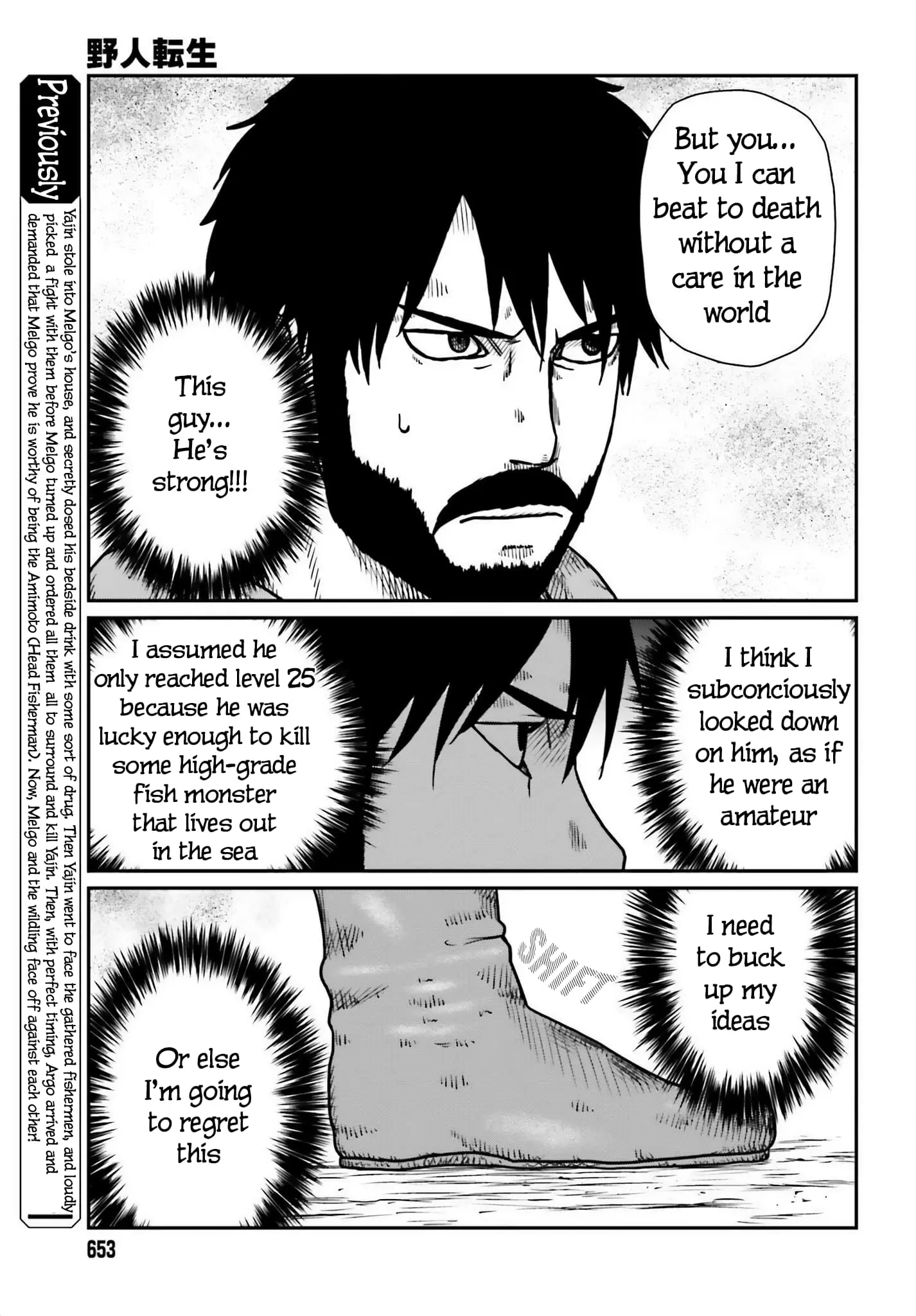 Yajin Tensei: Karate Survivor in Another World, chapter 47, page 3